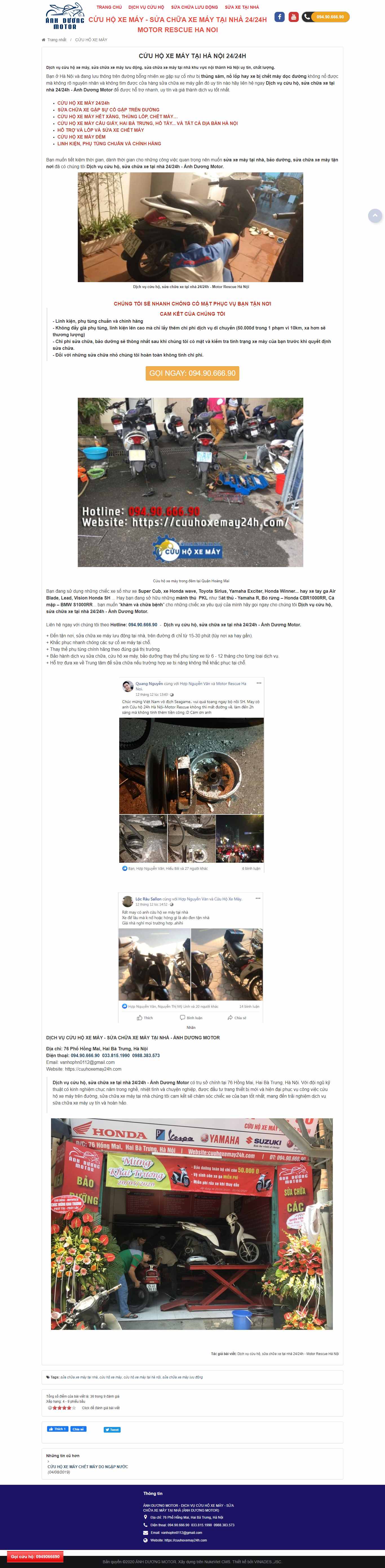 Thiết kế Website web sửa chữa xe máy - cuuhoxemay24hcom