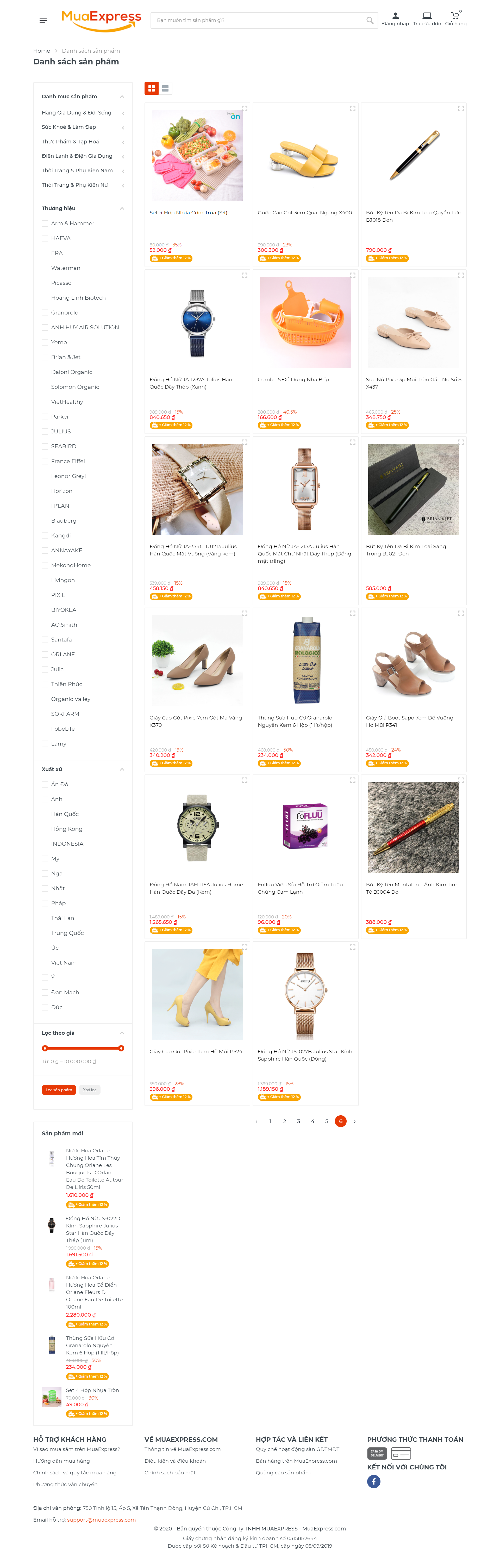 [muaban] Thiết kế Website Web chợ online - muaexpresscom