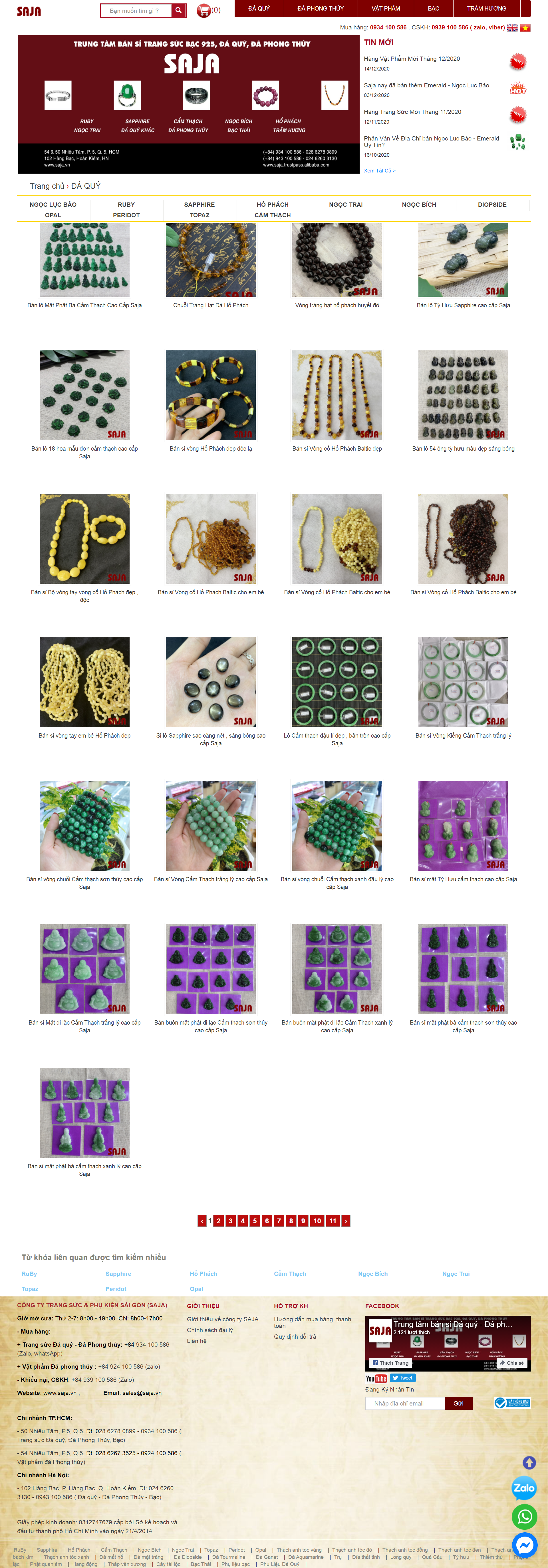 [phongthuyhoanggia] Thiết kế Website Web vật phẩm phong thủy đẹp - sajavn