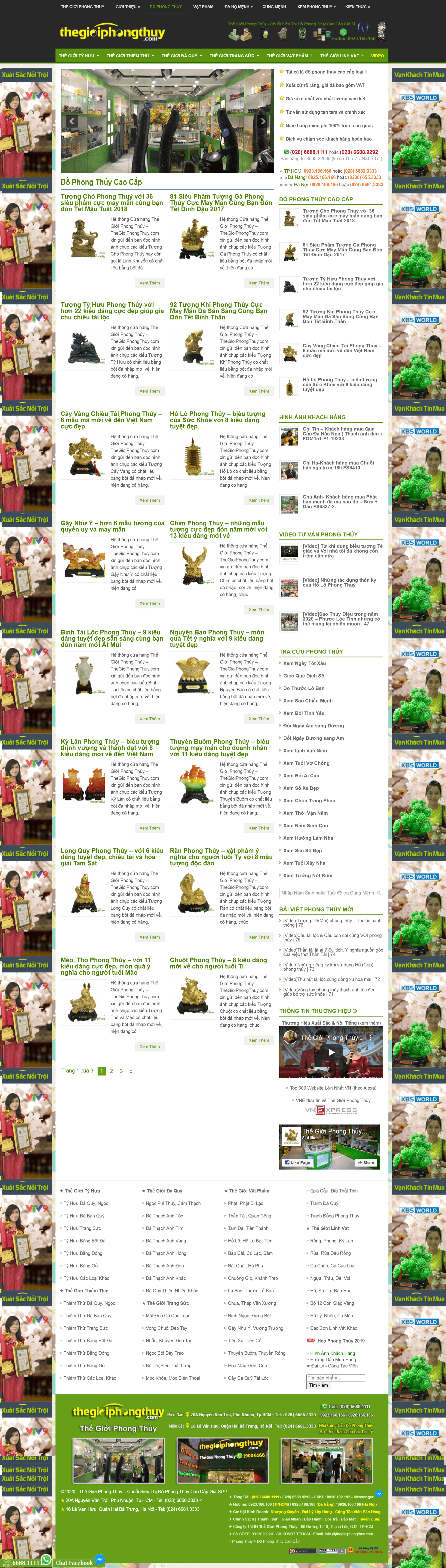 [phongthuyhoanggia] Thiết kế Website Web vật phẩm phong thủy đẹp - thegioiphongthuycom