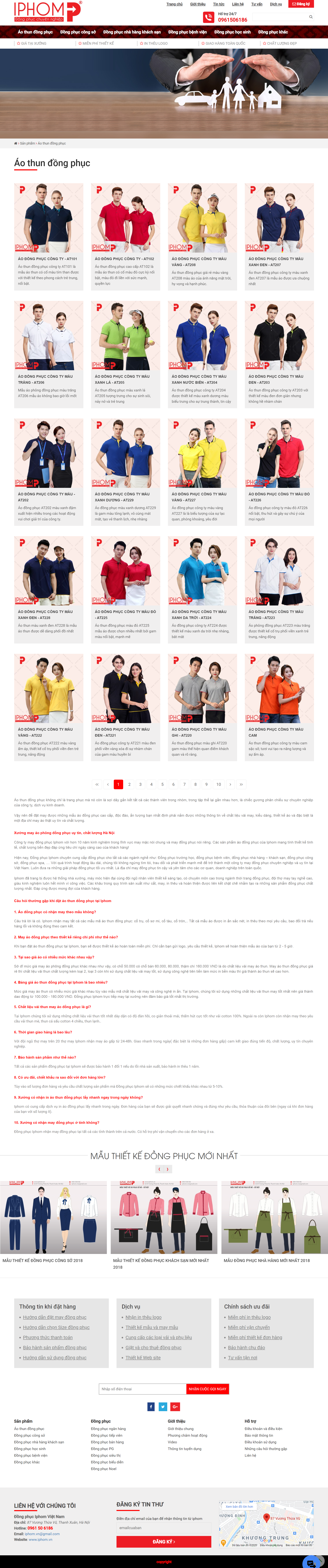 Thiết kế Website Web xưởng may đồng phục - iphomvn