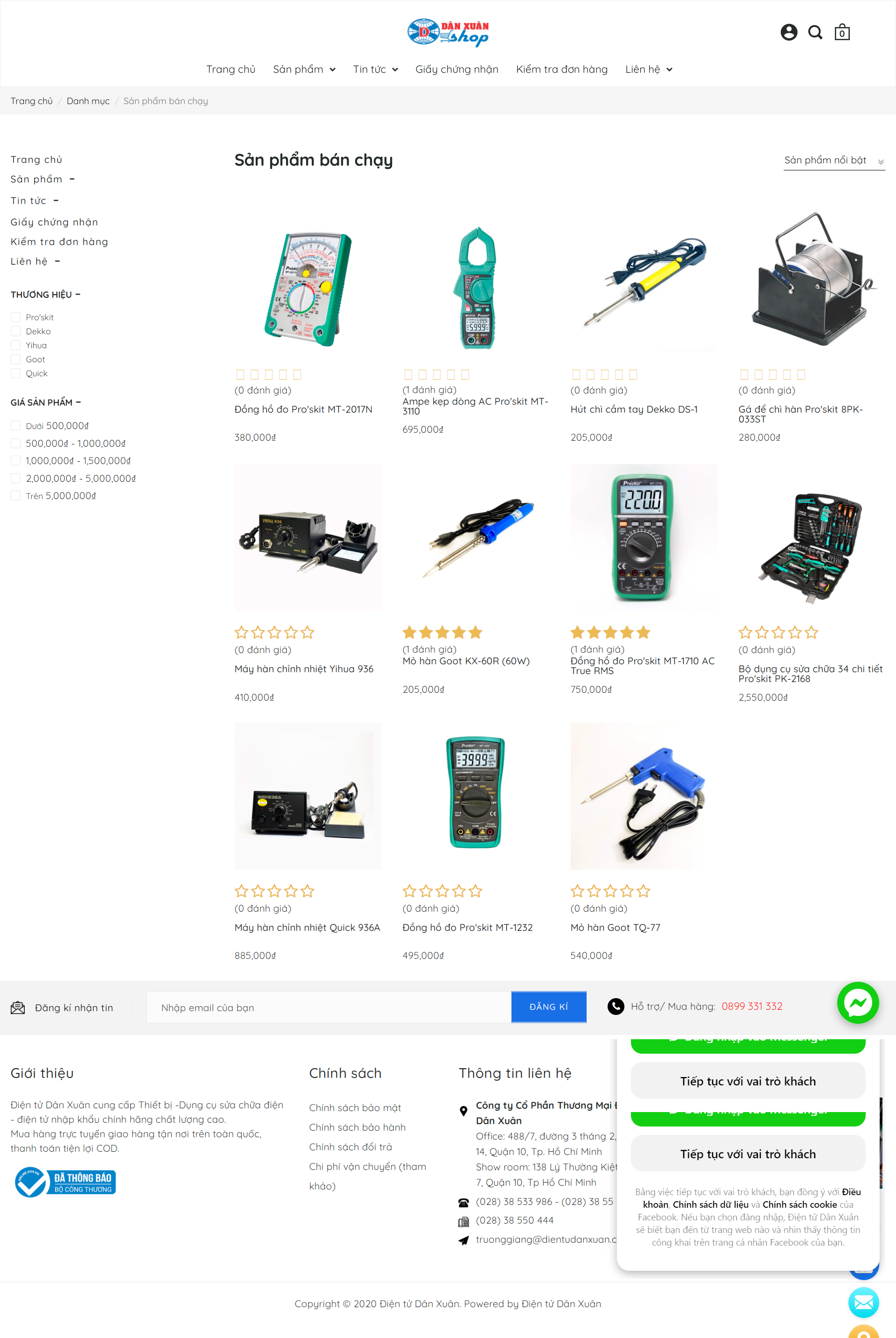 Thiết kế Website Web bán hàng trực tuyến - dientudanxuancom