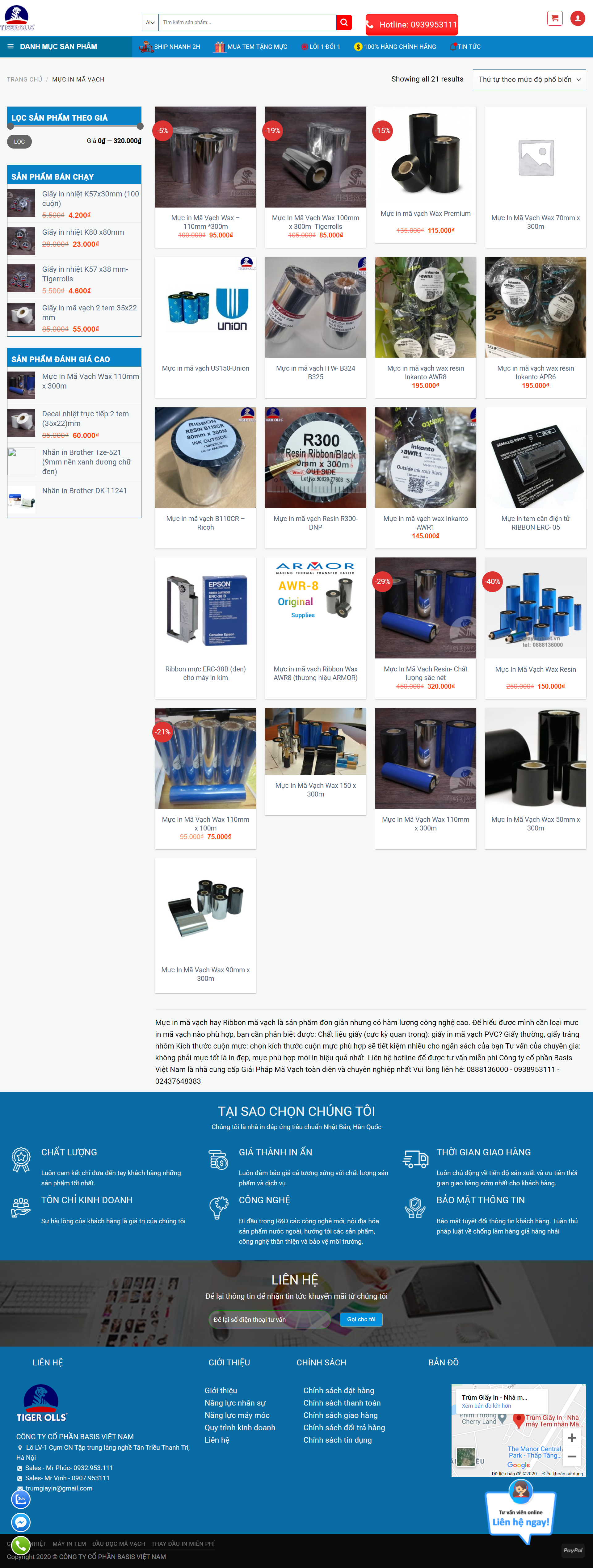 [vincode] Thiết kế Website web mực in mã vạch - giayinnhietvn