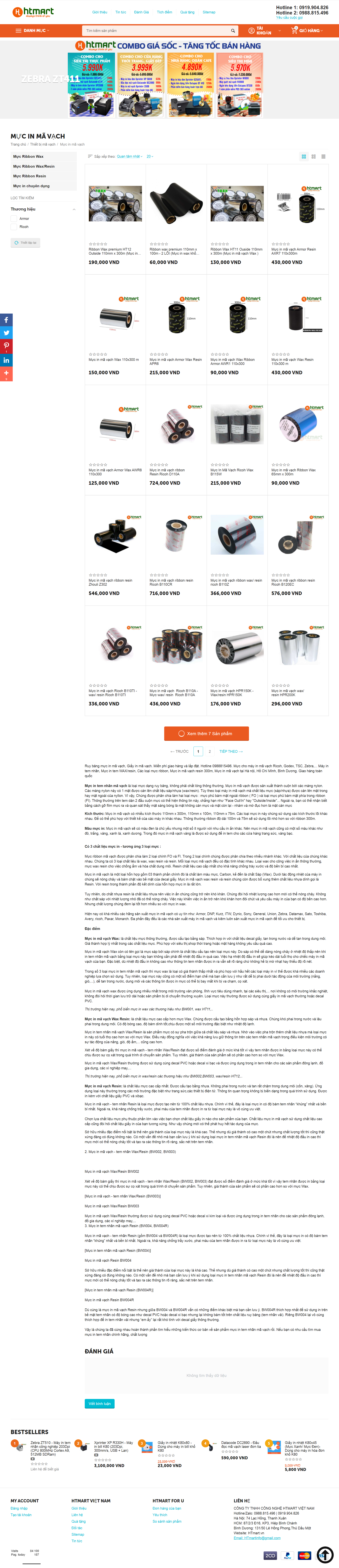 [vincode] Thiết kế Website web mực in mã vạch - htmartvn