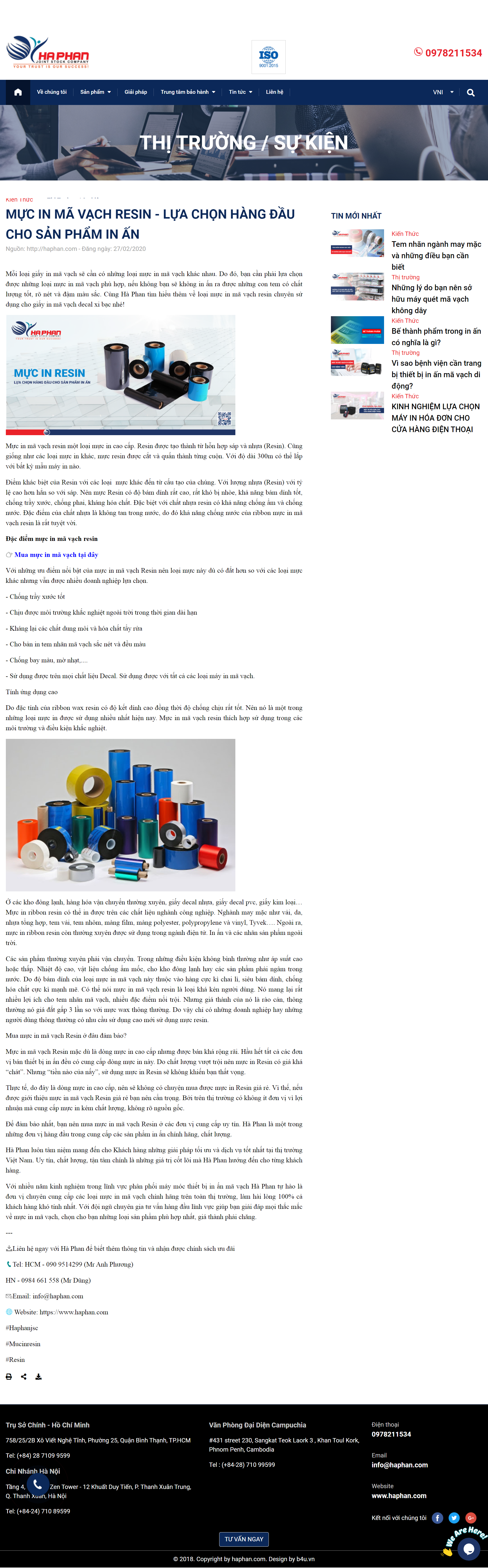 [vincode] Thiết kế Website web mực in mã vạch - wwwhaphancom