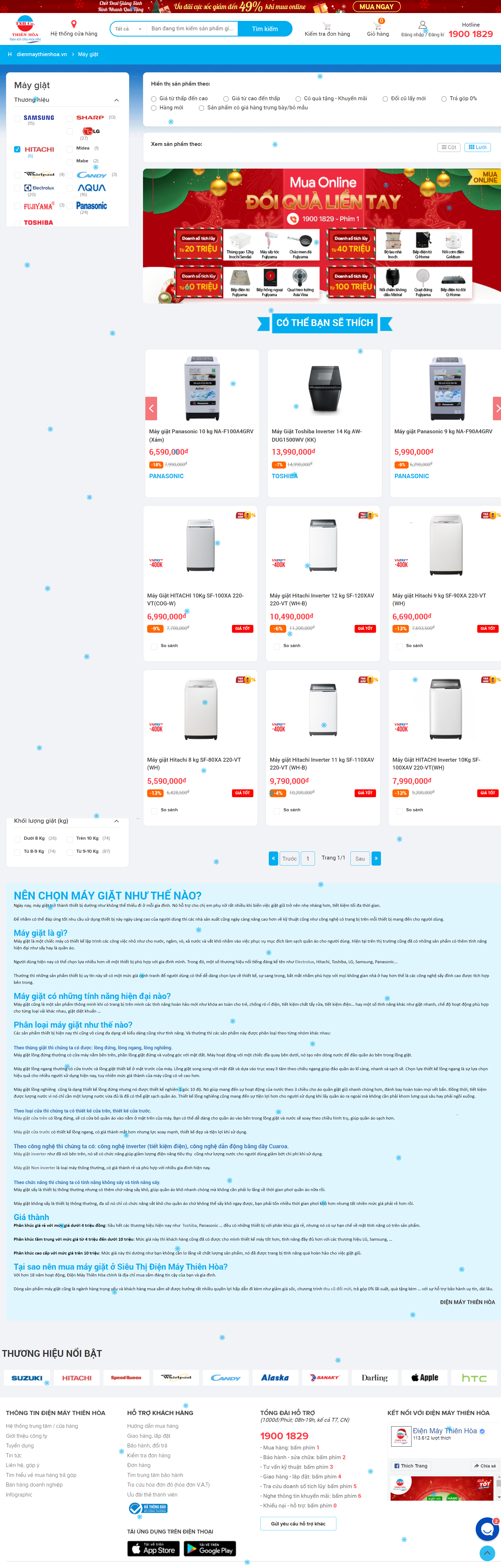 Thiết kế Website web máy giặt - dienmaythienhoavn