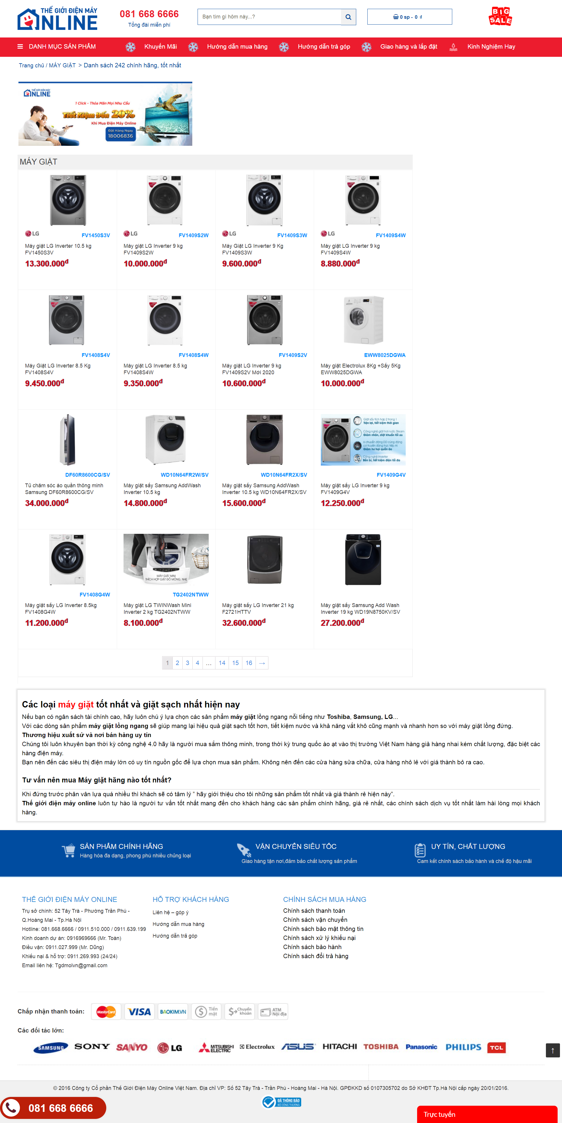 Thiết kế Website web máy giặt - thegioidienmayonlinecom