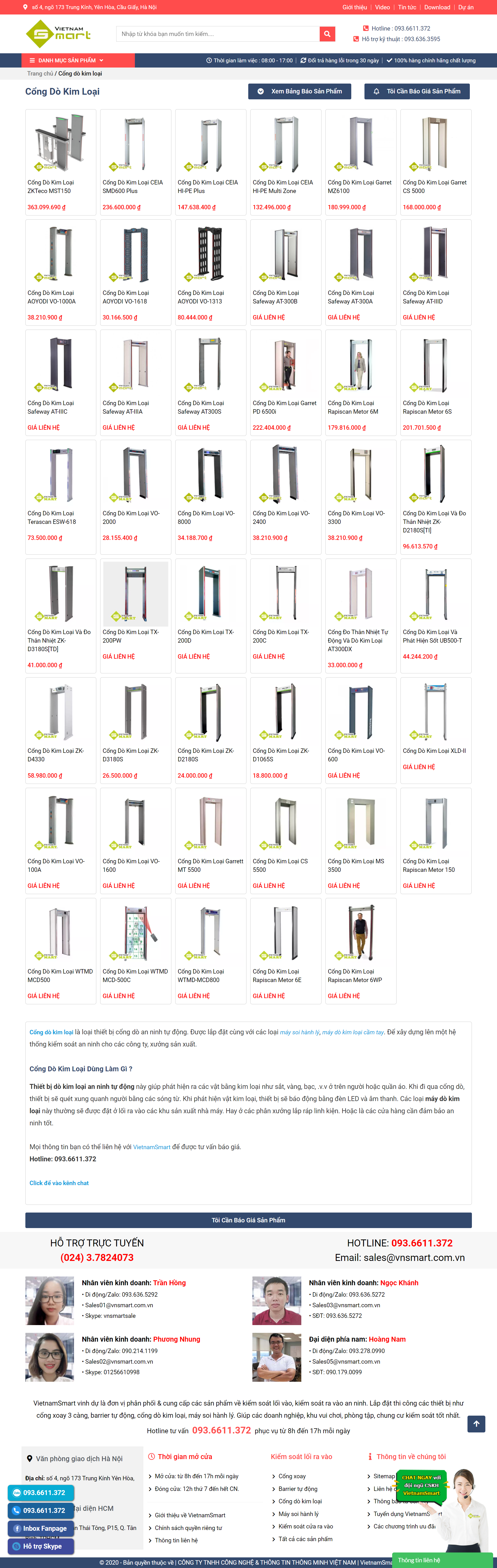 Thiết kế Website web cổng dò kim loại - vietnamsmartcomvn