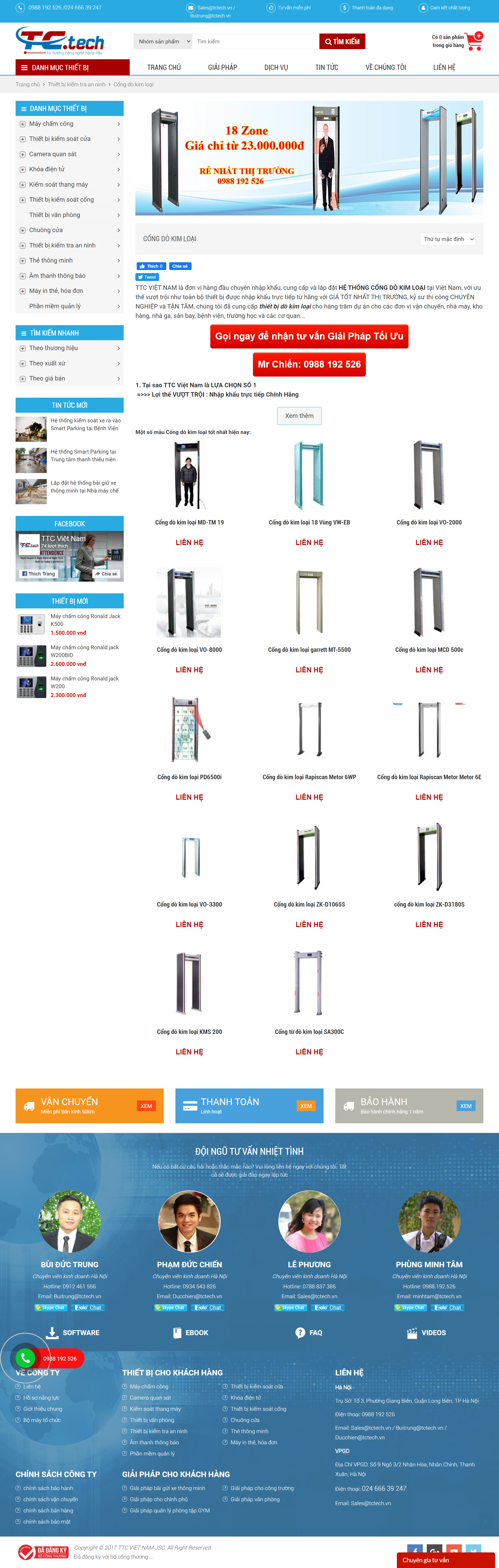 Thiết kế Website web cổng dò kim loại - tctechvn