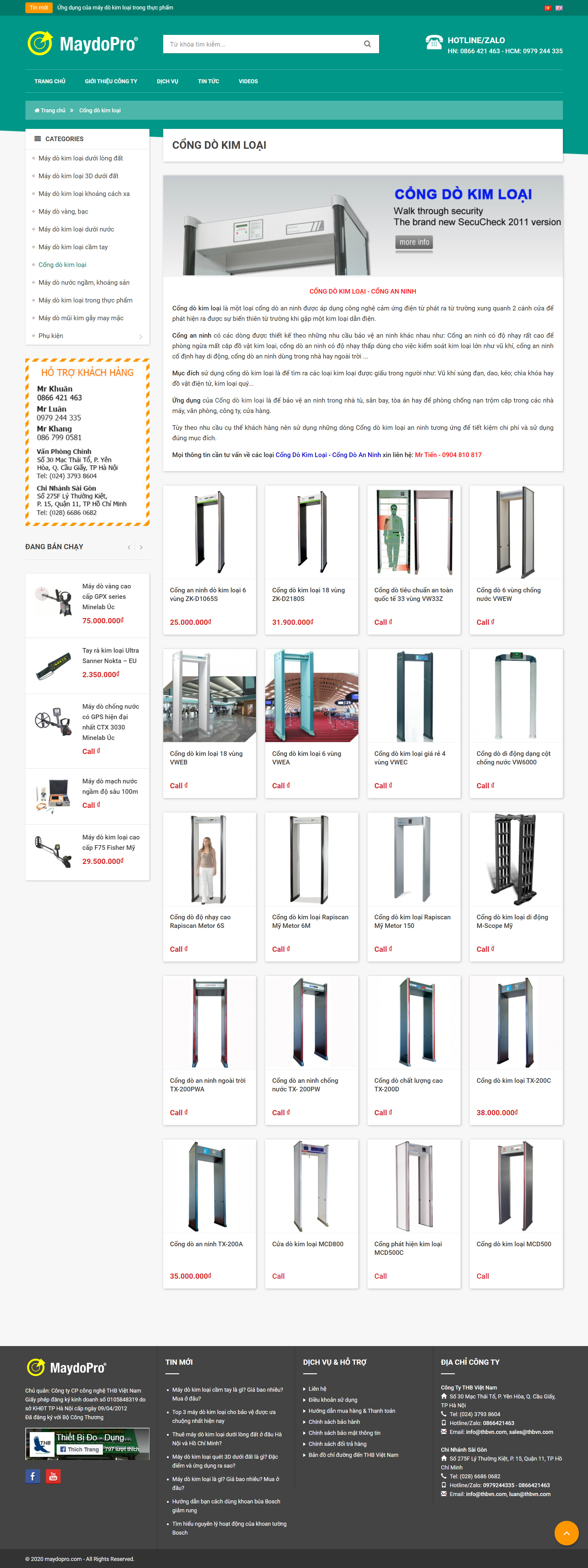 Thiết kế Website web cổng dò kim loại - maydoprocom