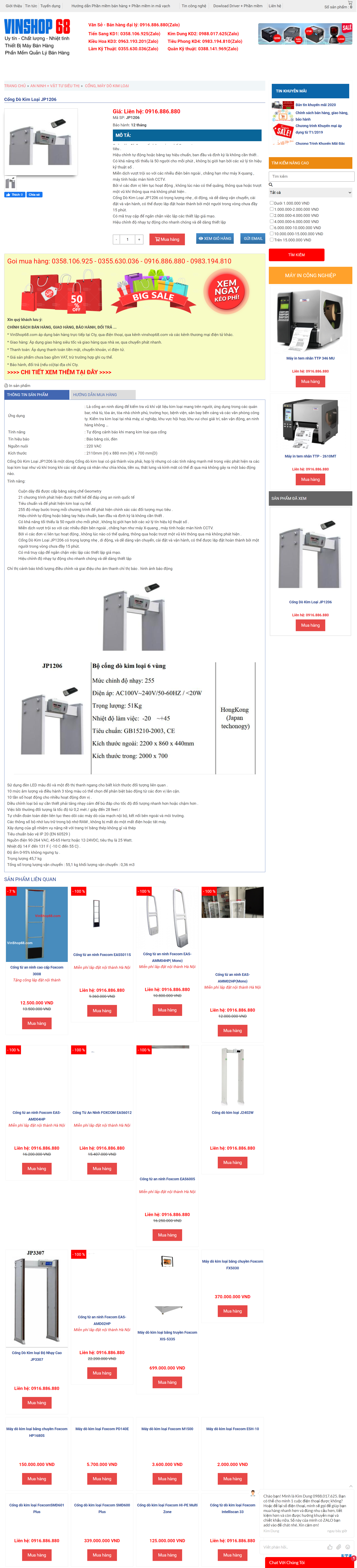 Thiết kế Website web cổng dò kim loại - vinshop68com