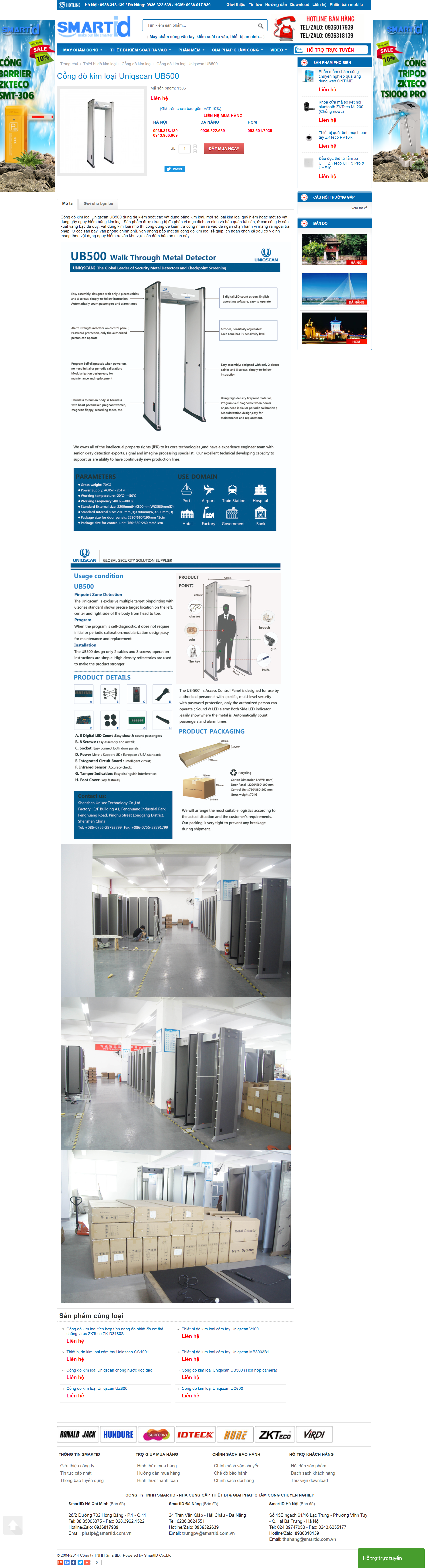 Thiết kế Website web cổng dò kim loại - wwwthietbichamcongcomvn