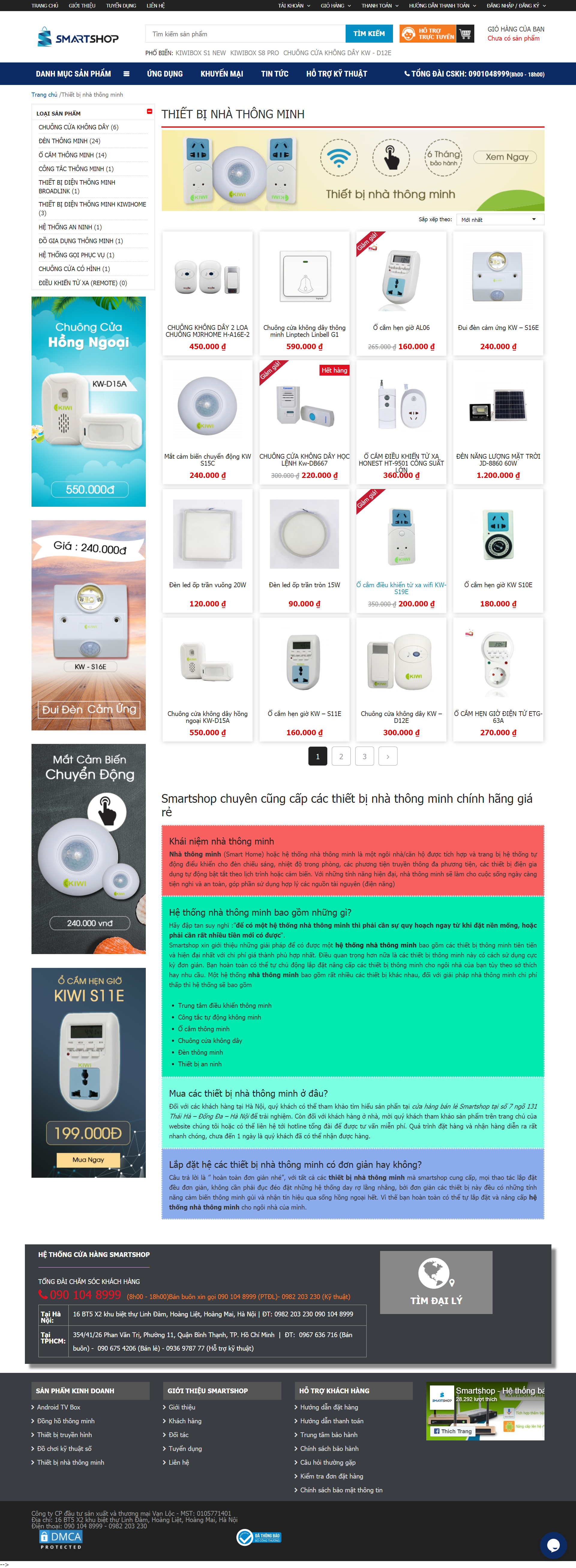 Thiết kế Website web thiết bị điiện thông minh - wwwsmartshopvn