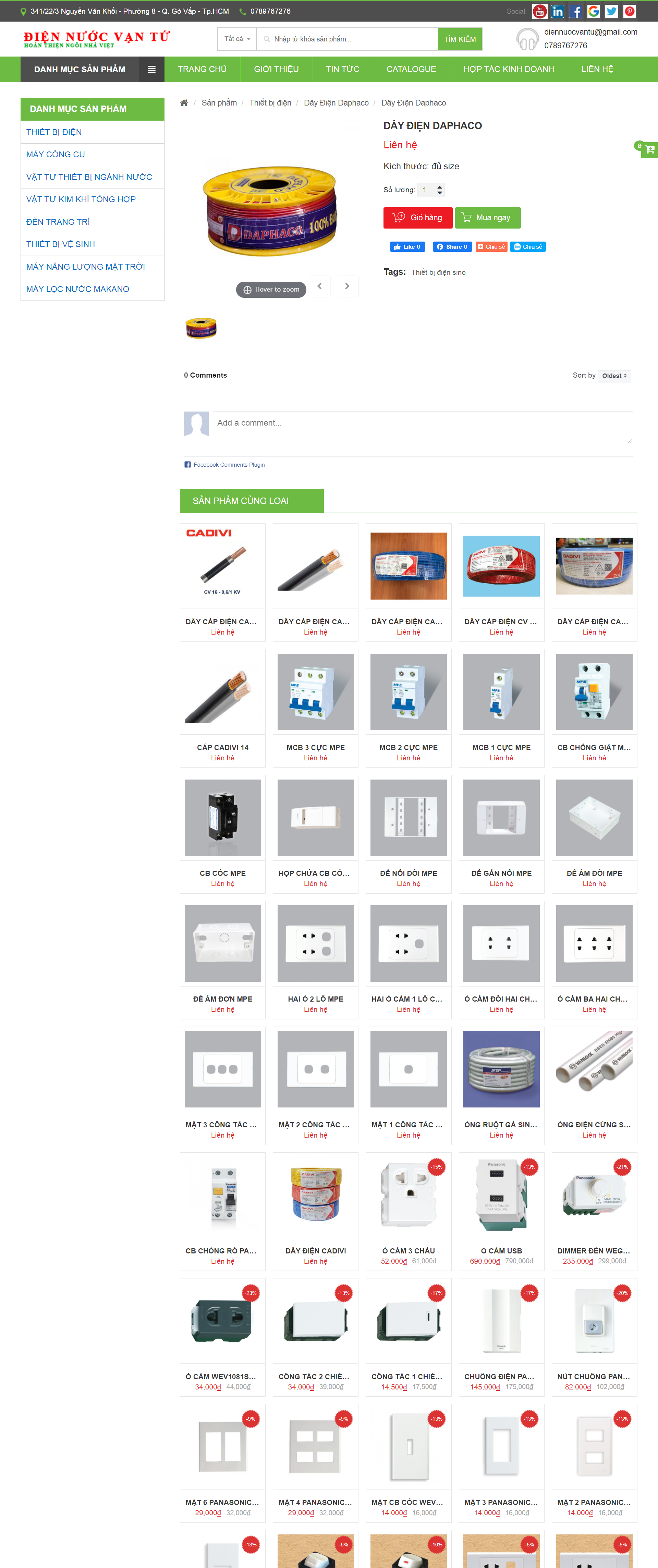 Thiết kế Website web thiết bị điện dân dụng - diennuocvantucom
