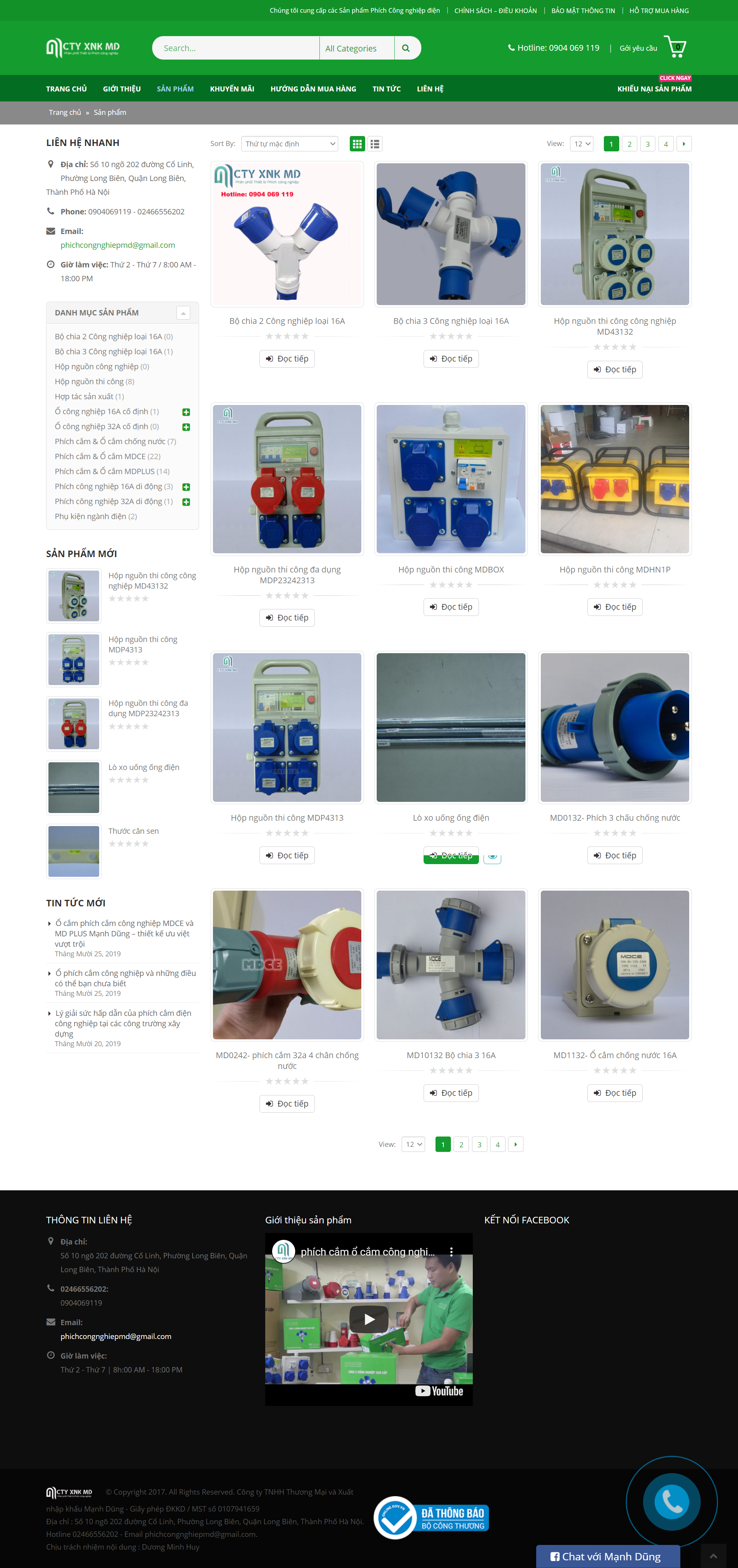 Thiết kế Website web ổ cắm công nghiệp - phichcongnghiepcom