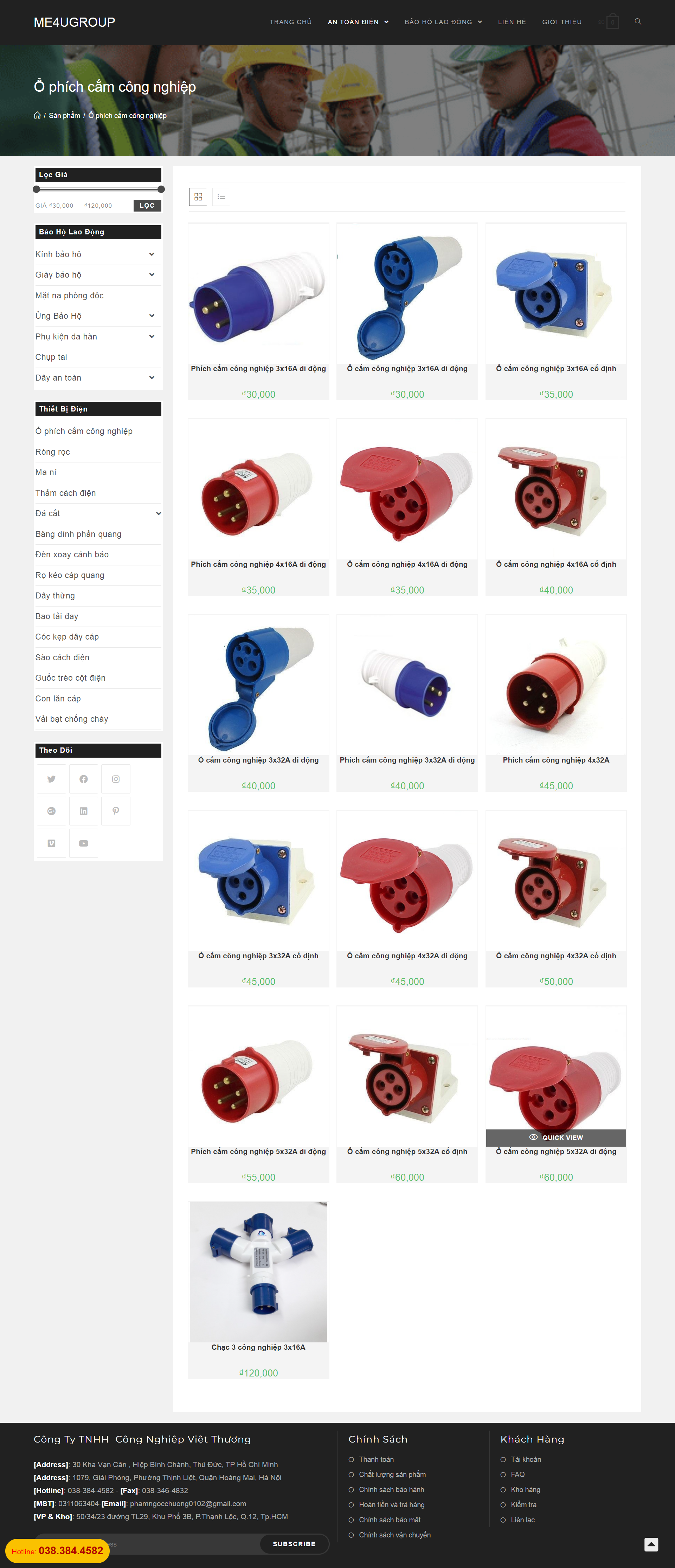 Thiết kế Website web ổ cắm công nghiệp - cokhi247net