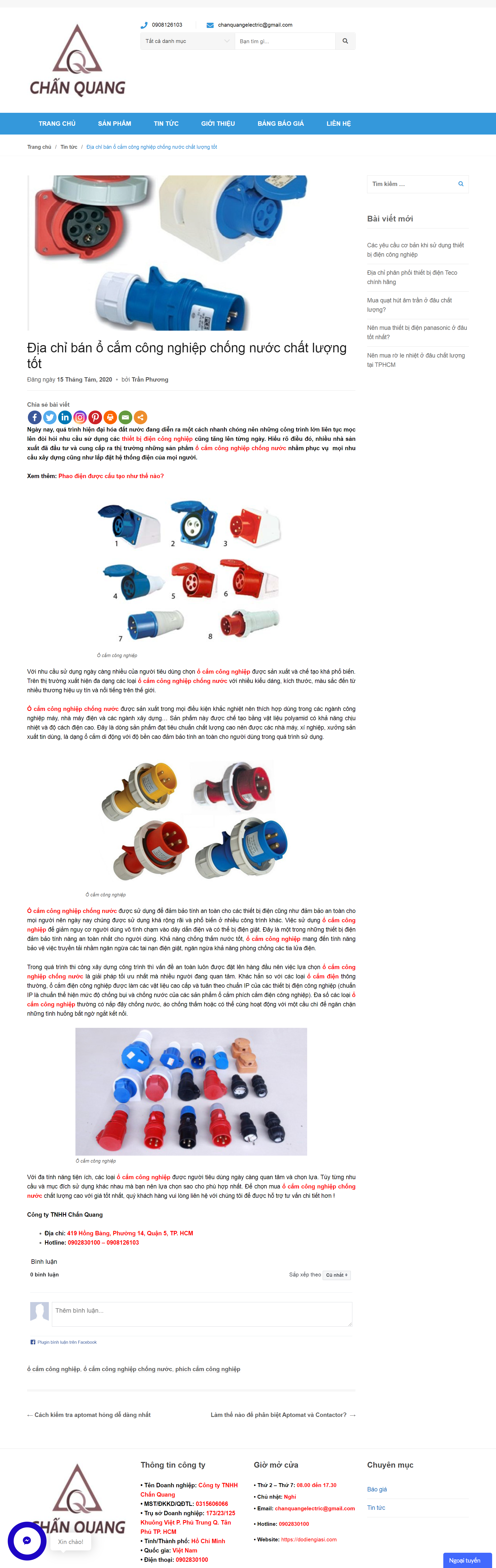 Thiết kế Website web ổ cắm công nghiệp - dodiengiasicom