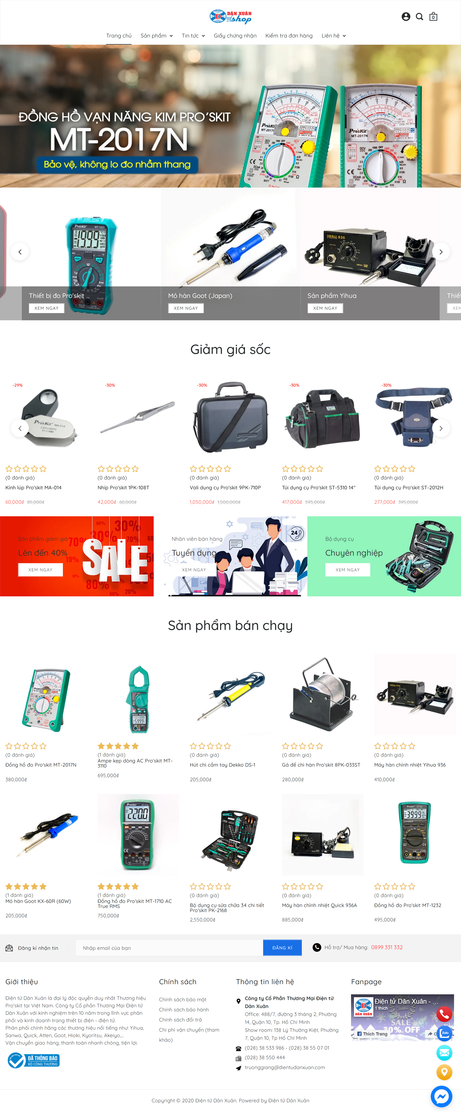 Thiết kế Website web linh kiện điện - dientudanxuancom