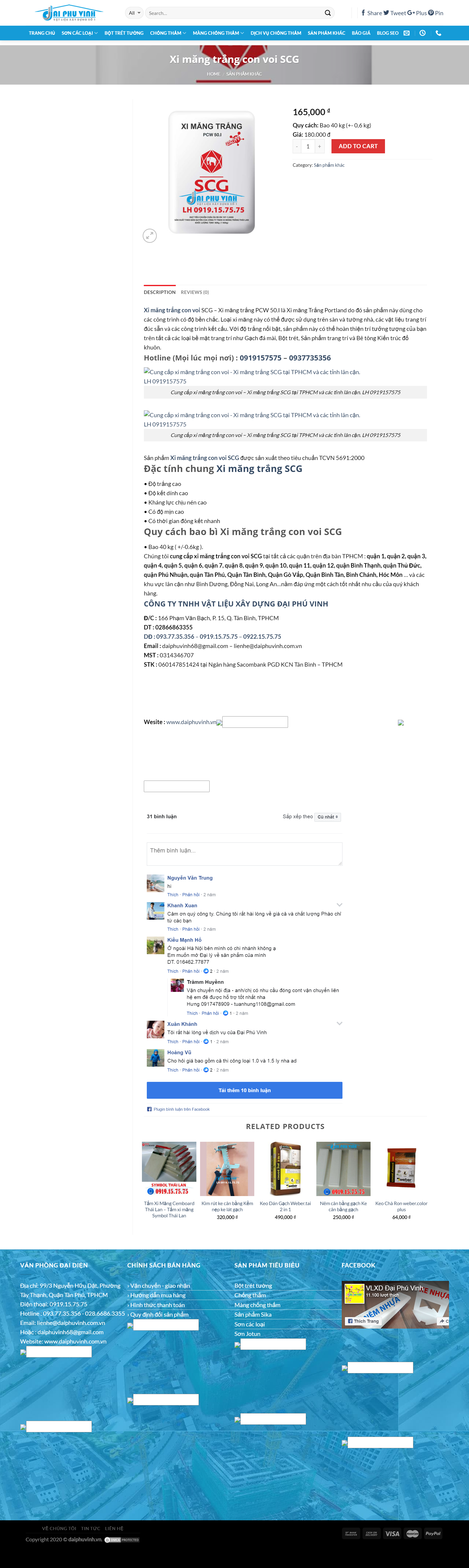 Thiết kế Website web bán xi măng trắng - wwwdaiphuvinhvn