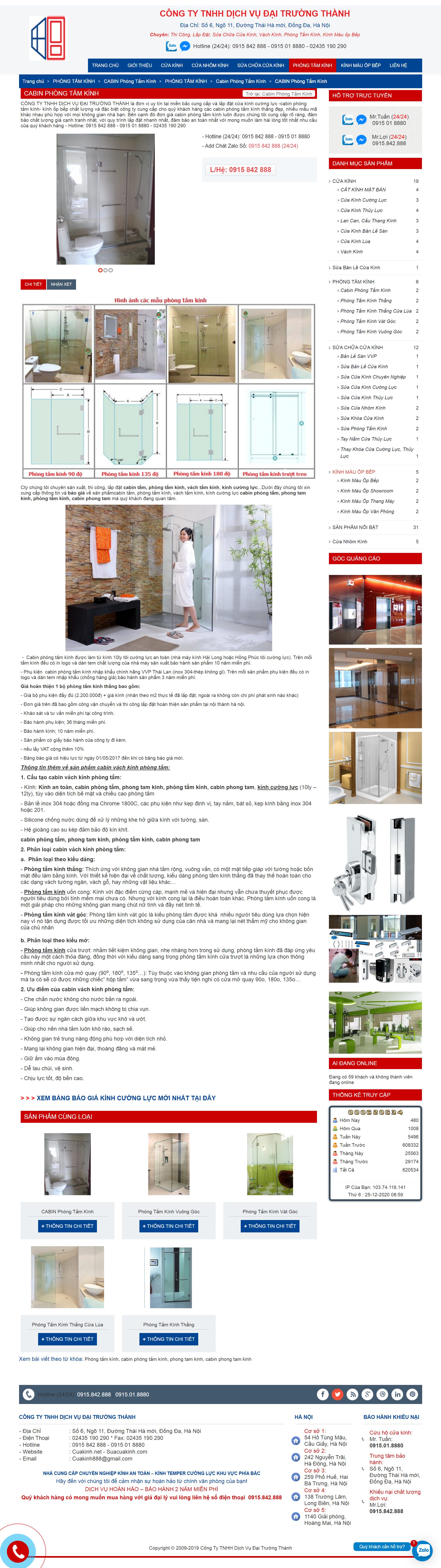 Thiết kế Website web phòng tắm kính - cuakinhnet