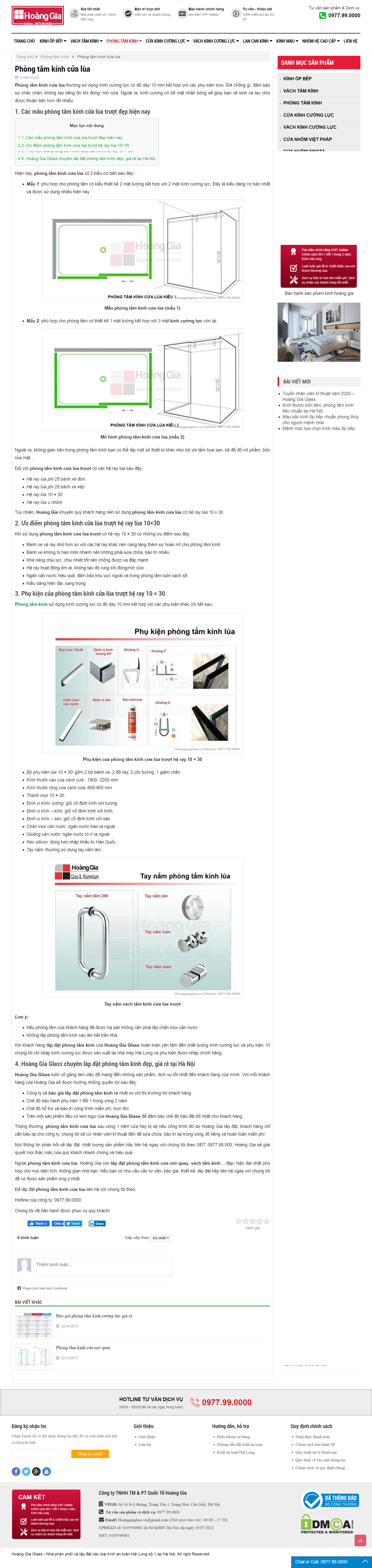 Thiết kế Website web phòng tắm kính - hoanggiaglassvn
