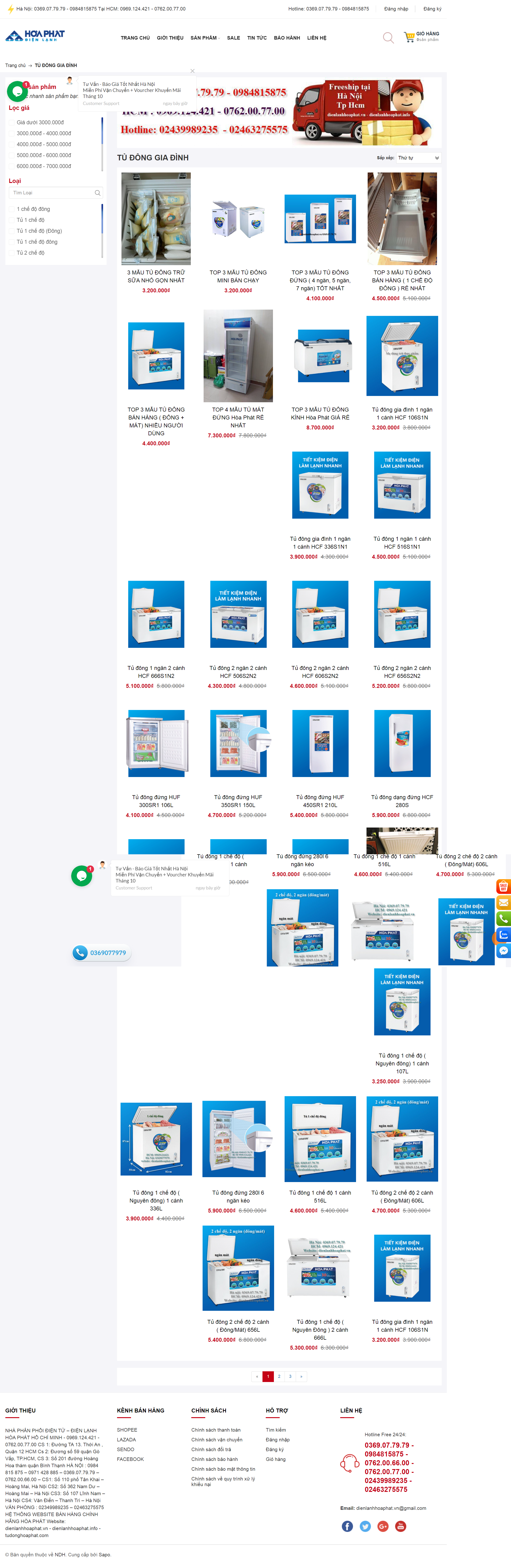 Thiết kế Website web wordpress - dienlanhhoaphatvn