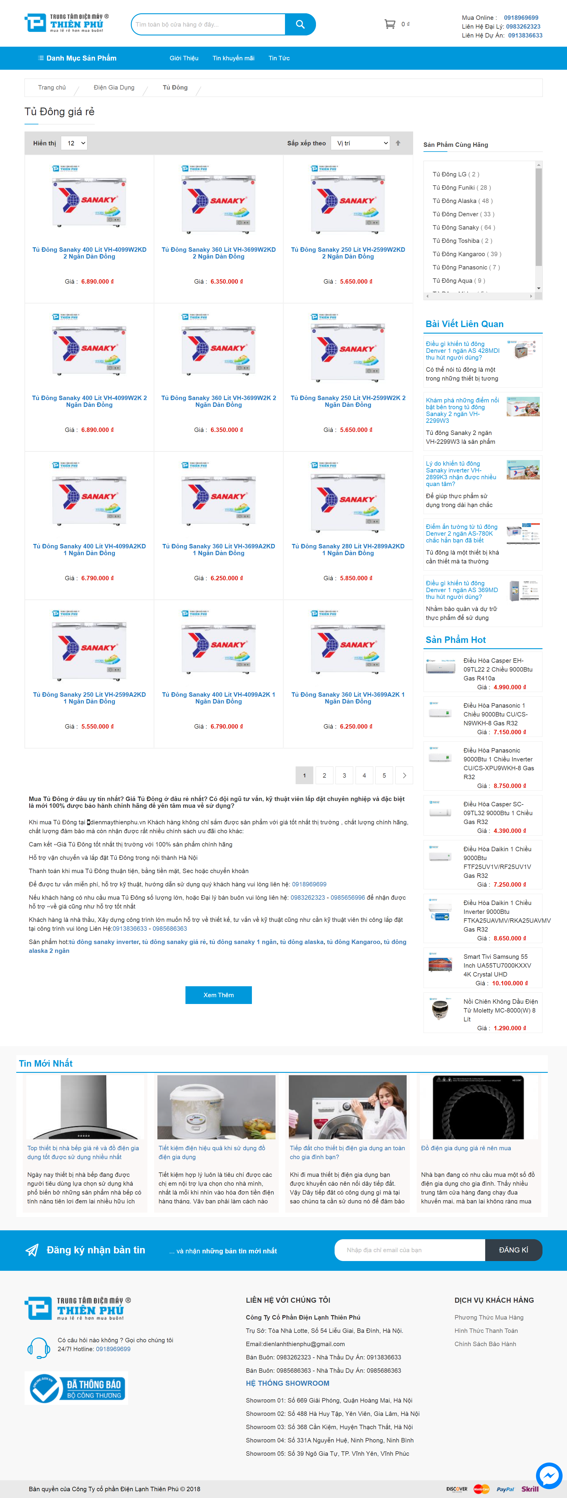 Thiết kế Website web tủ đông - dienmaythienphuvn