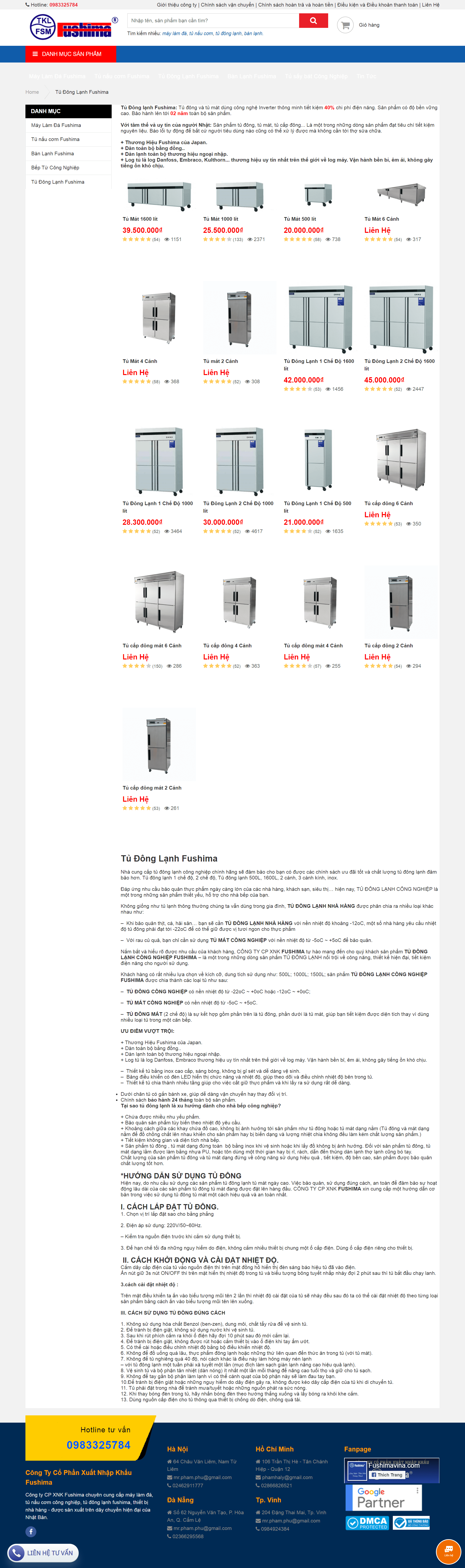 Thiết kế Website web tủ lạnh công nghiệp - fushimavinavn