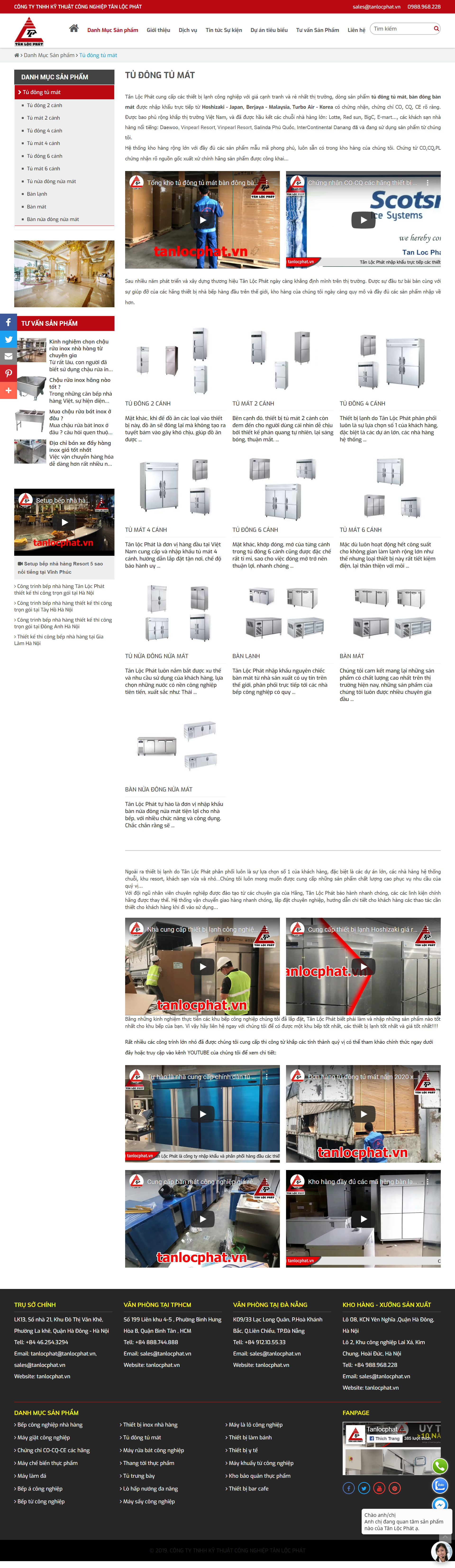 Thiết kế Website web tủ lạnh công nghiệp - tanlocphatvn