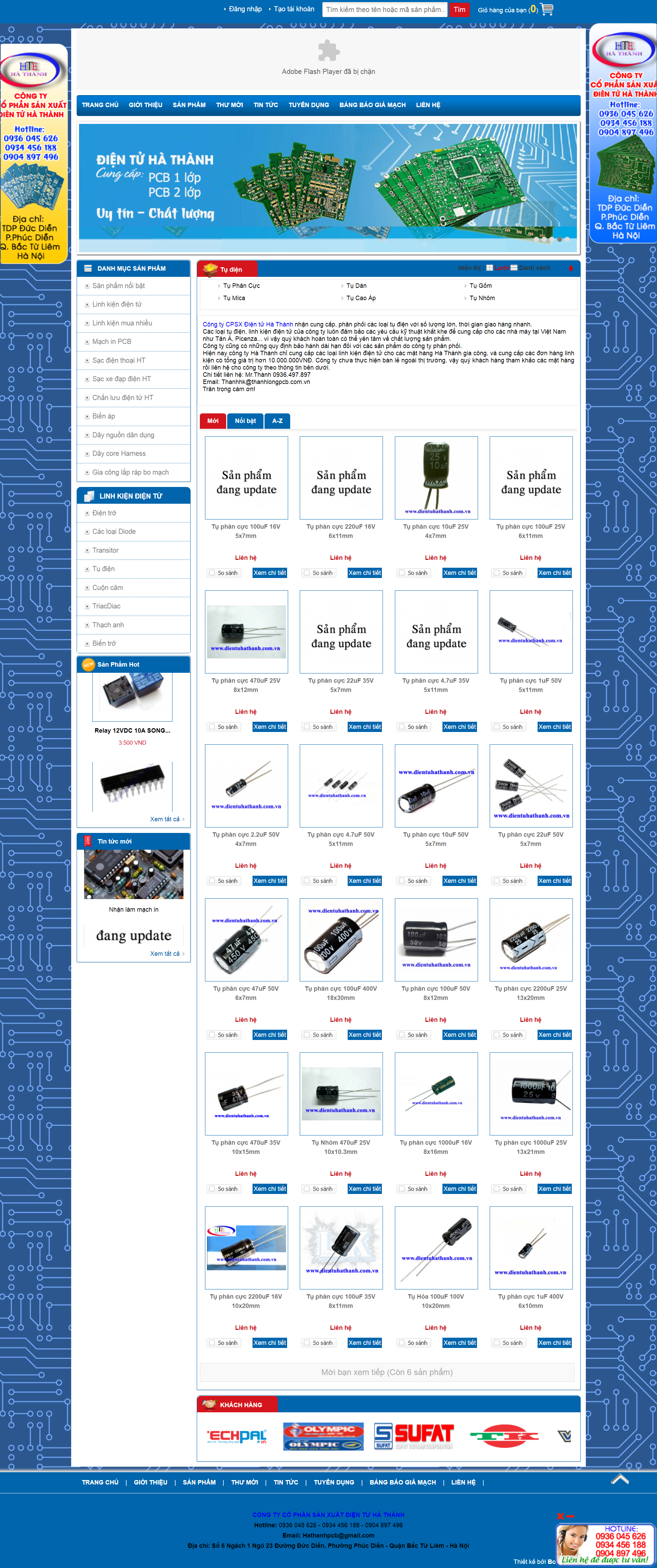 Thiết kế Website web bảng tụ điện - dientuhathanhcomvn