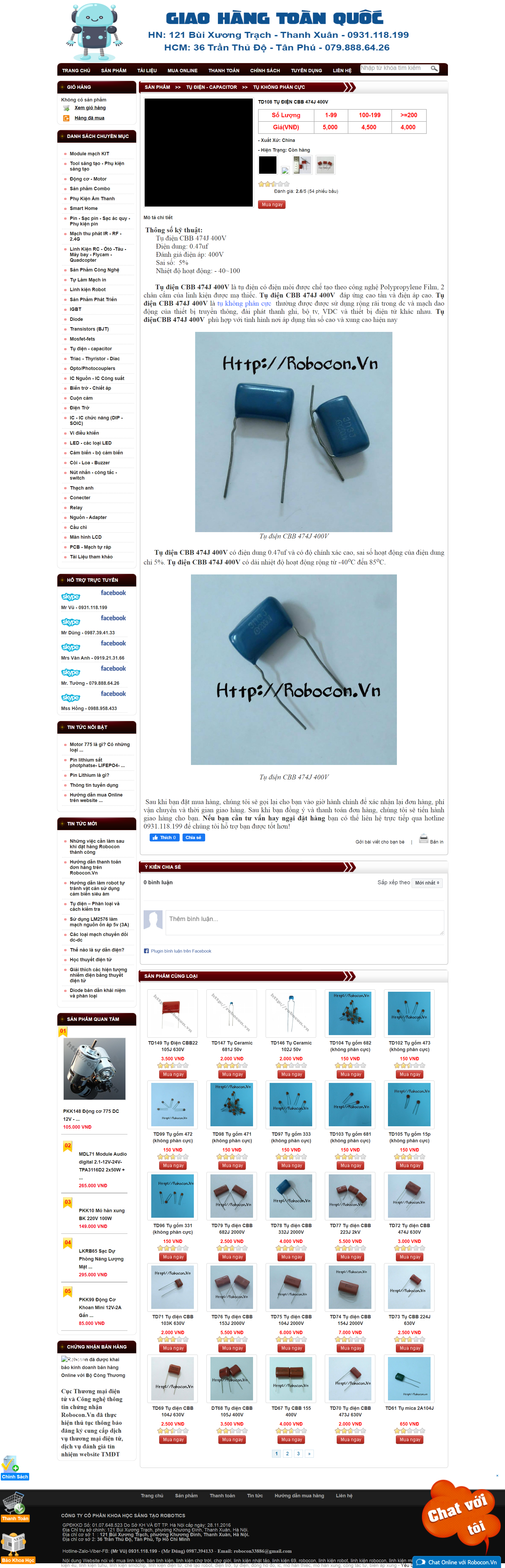 Thiết kế Website web bảng tụ điện - roboconvn