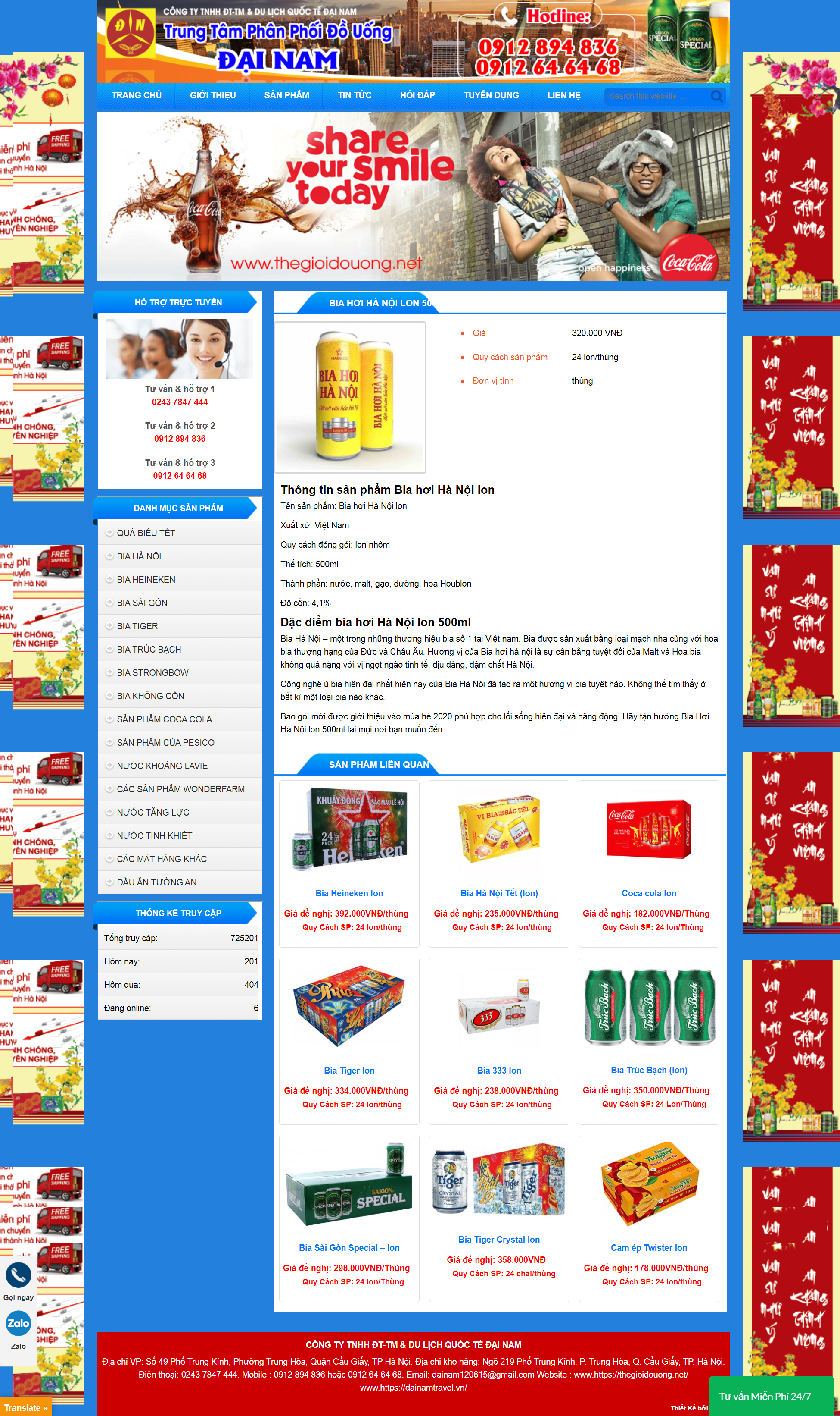 Thiết kế Website web bia hơi - thegioidouongnet