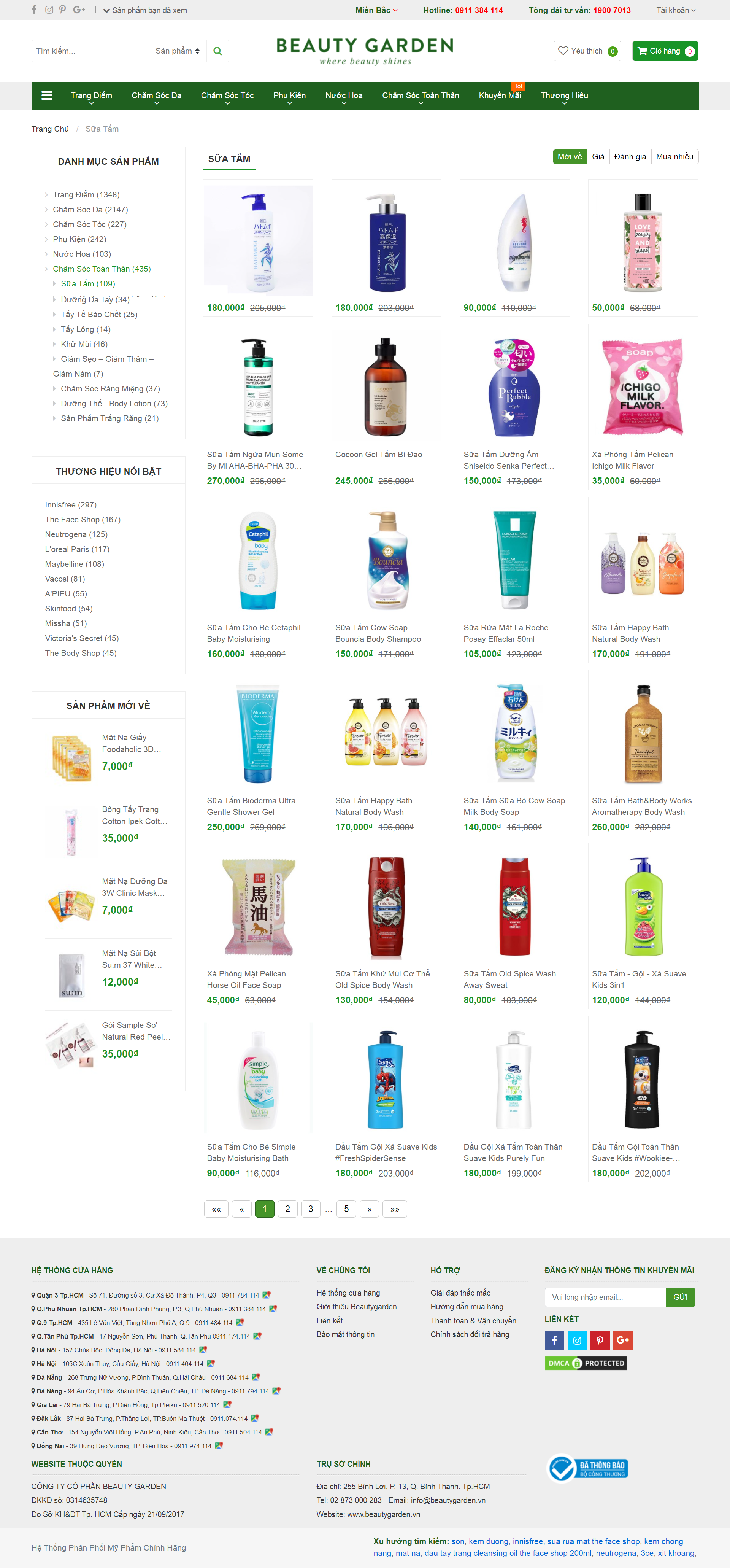 Thiết kế Website web bán sữa tắm - beautygardenvn
