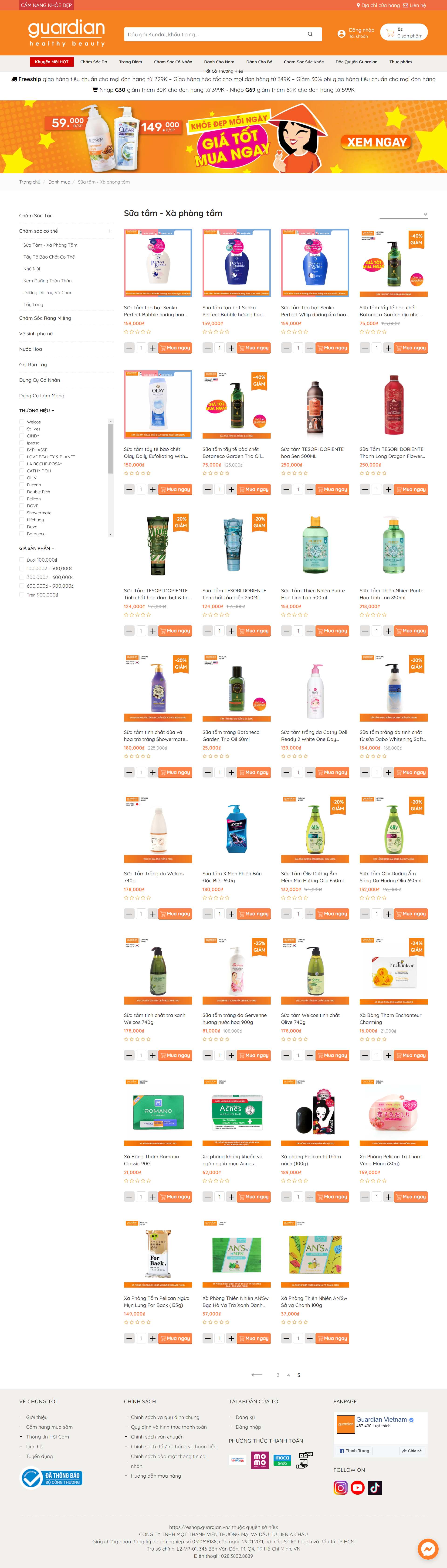 Thiết kế Website web bán sữa tắm - wwwguardiancomvn