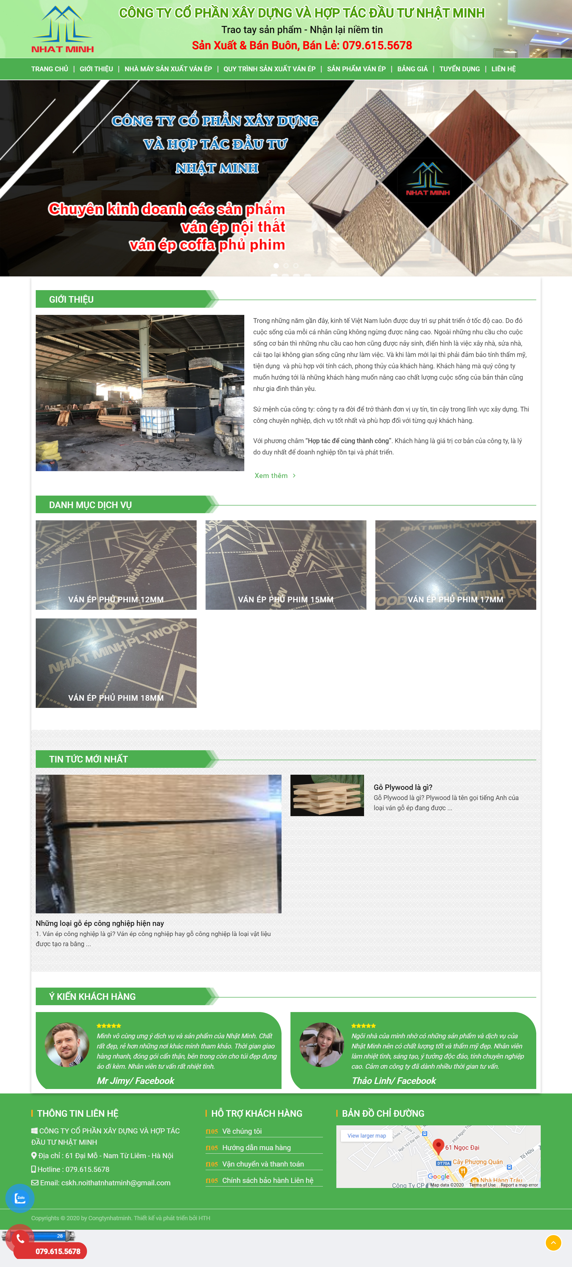 Thiết kế Website web ván ép định hình - congtynhatminhcom