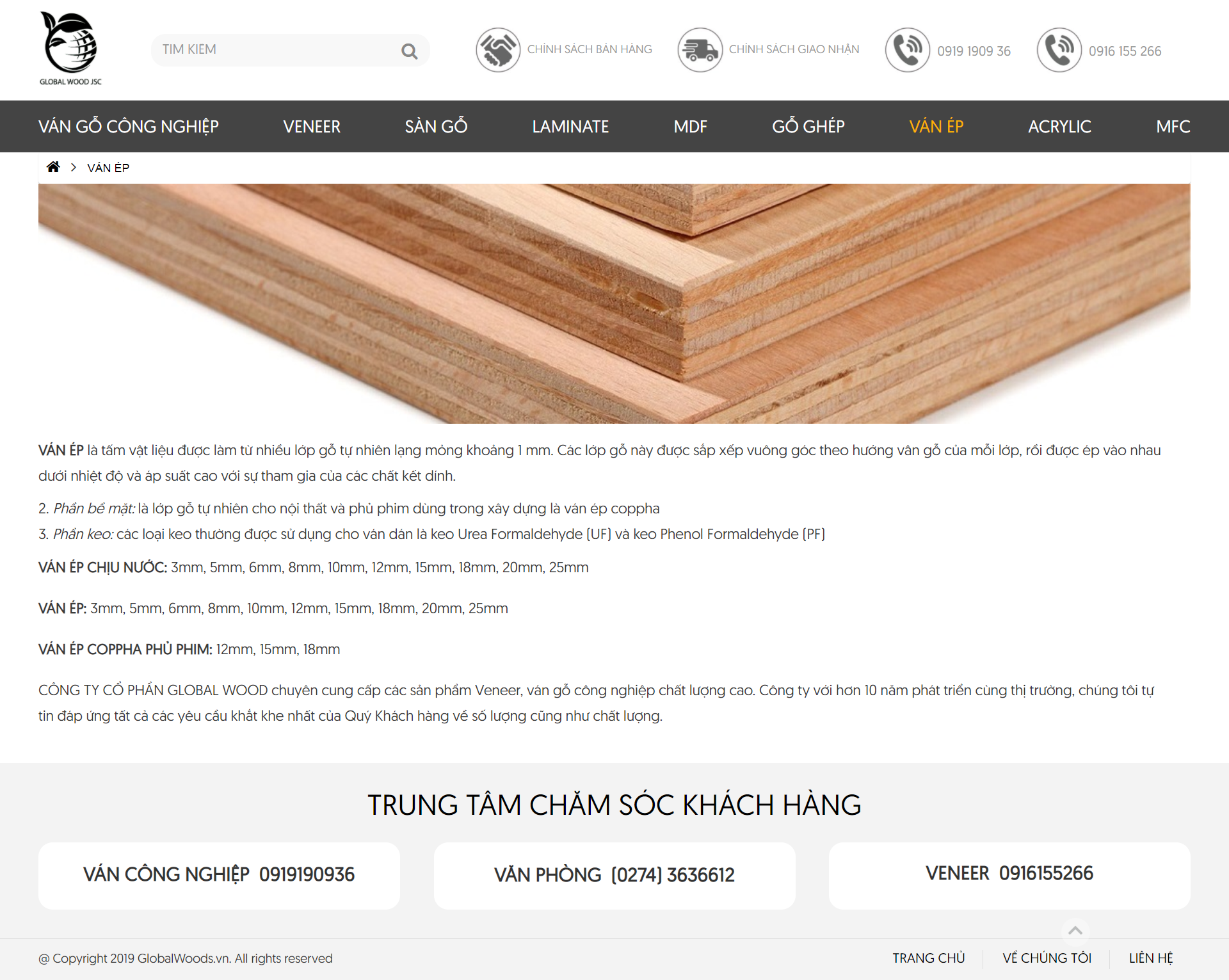 Thiết kế Website web ván ép định hình - globalwoodsvn