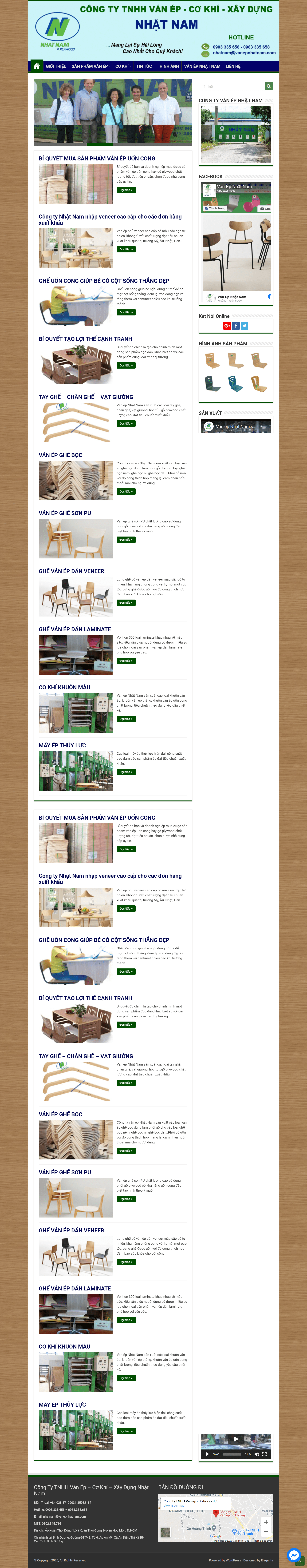 Thiết kế Website web ván ép định hình - wwwvanepuoncongcom