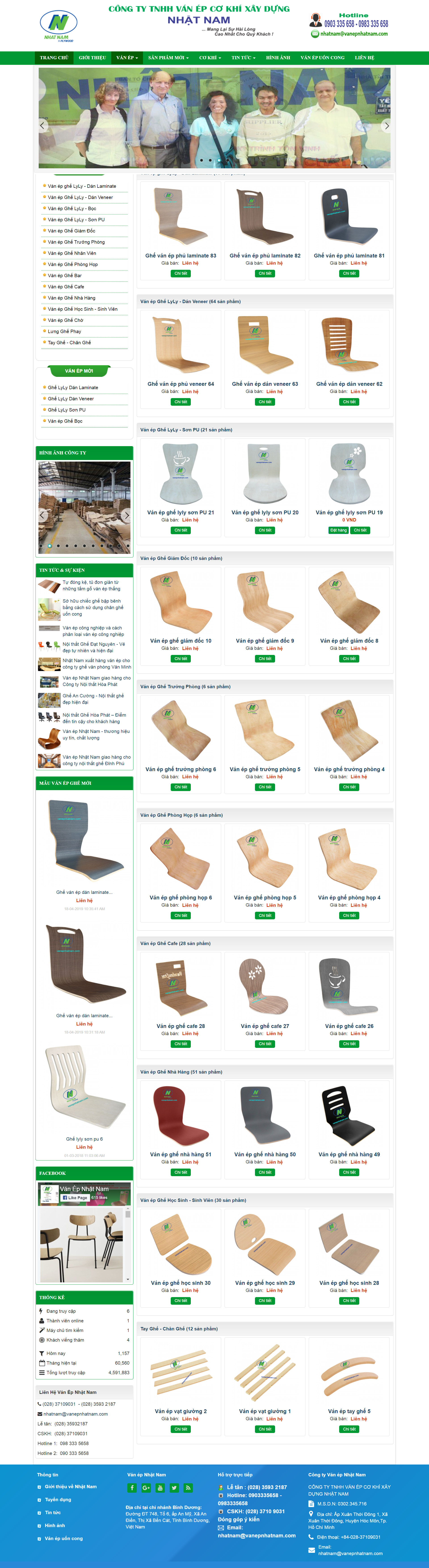 Thiết kế Website web ván ép định hình - vanepnhatnamcom