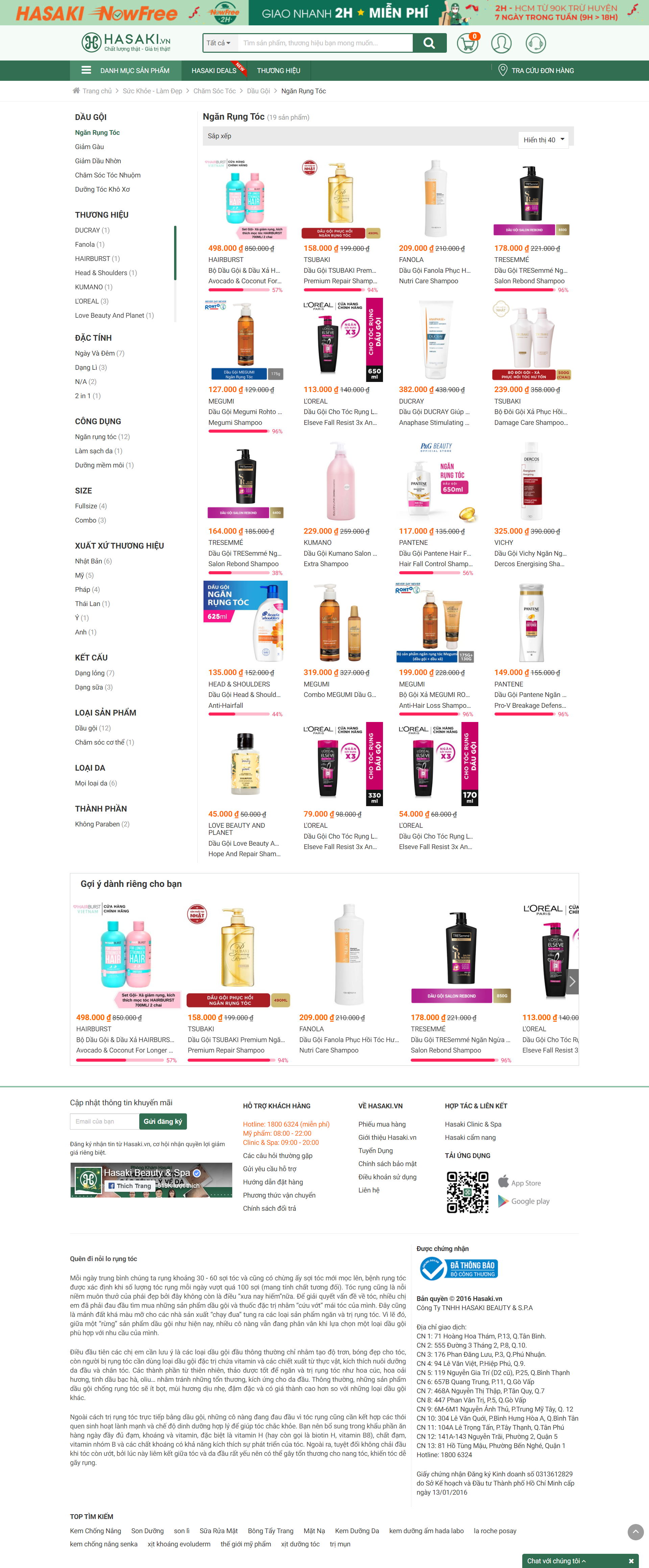 Thiết kế Website web dầu gội đầu - hasakivn