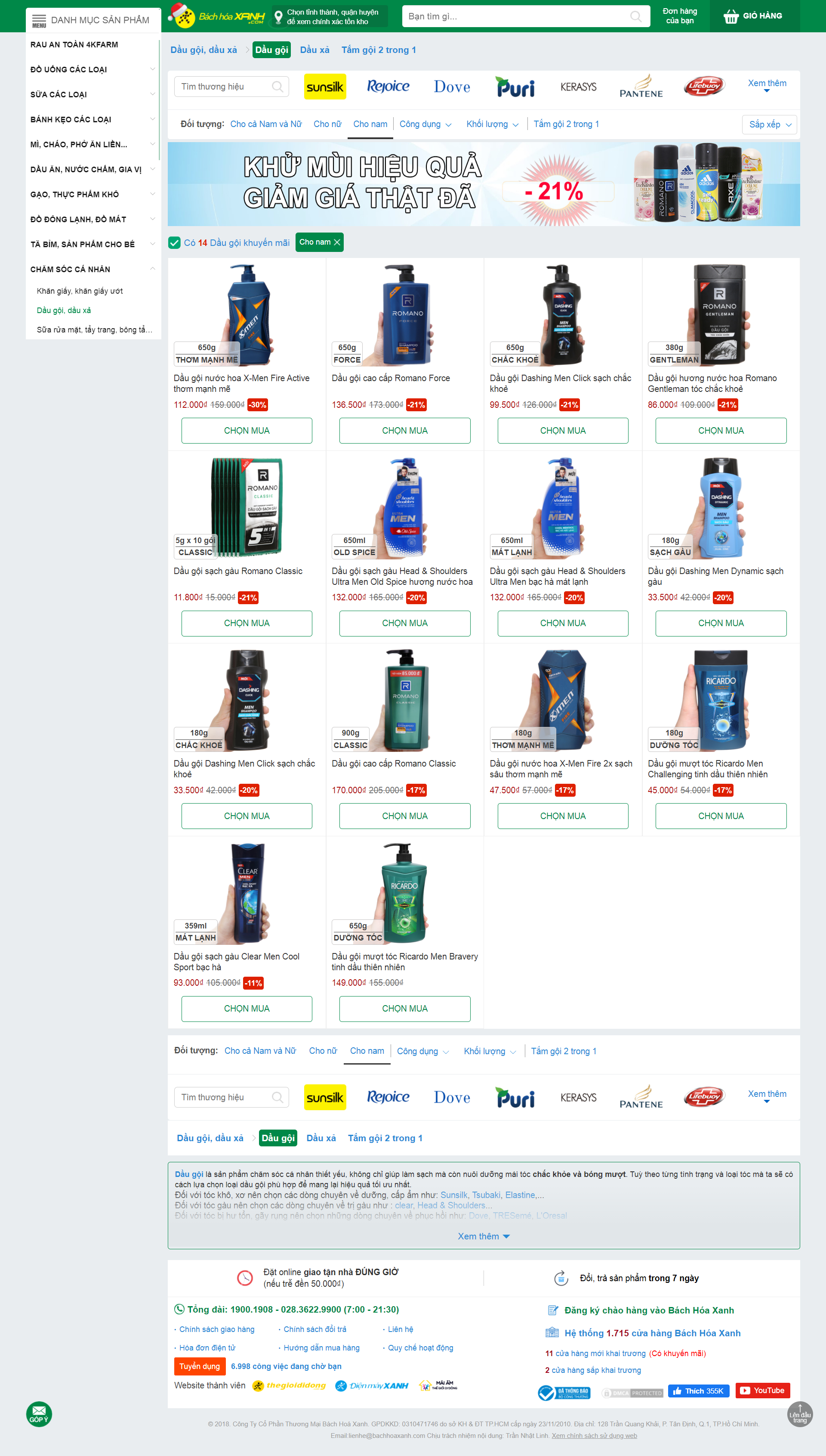 Thiết kế Website web dầu gội đầu - wwwbachhoaxanhcom