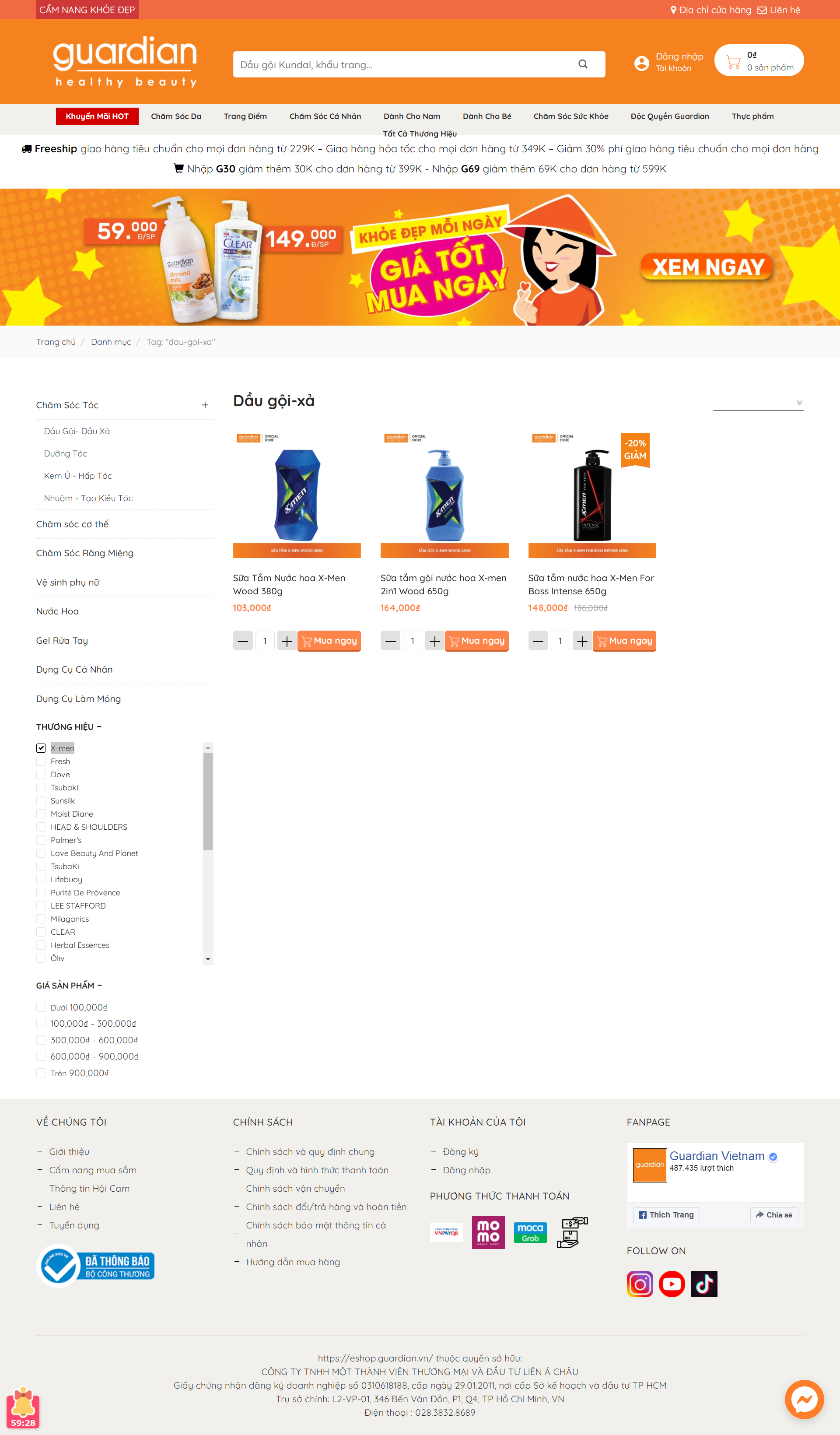 Thiết kế Website web dầu gội đầu - wwwguardiancomvn