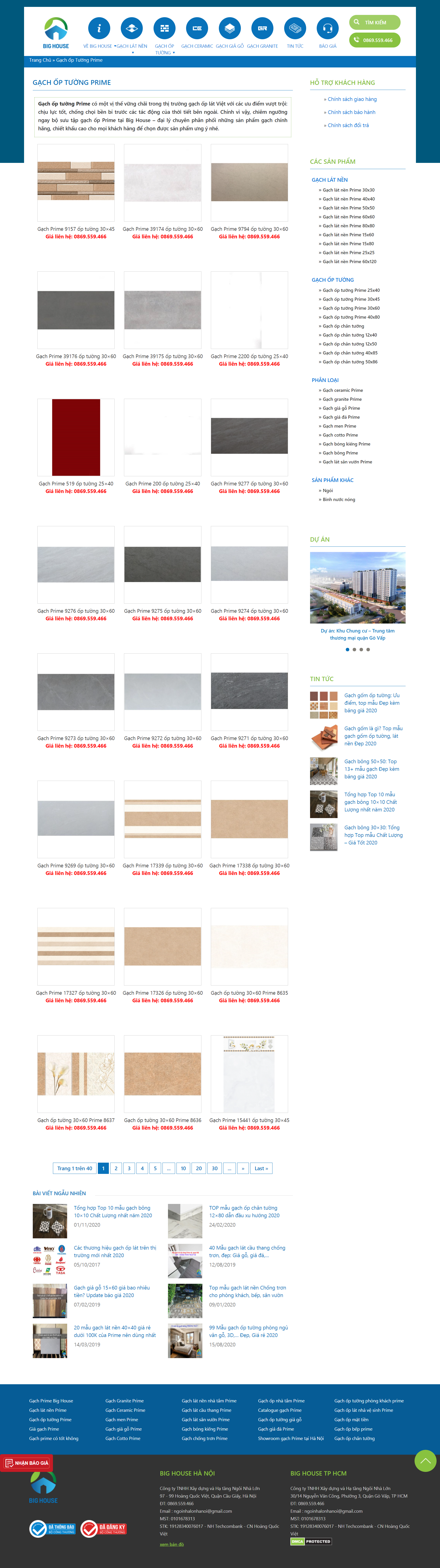 Thiết kế Website web gạch ốp men - primevietcom