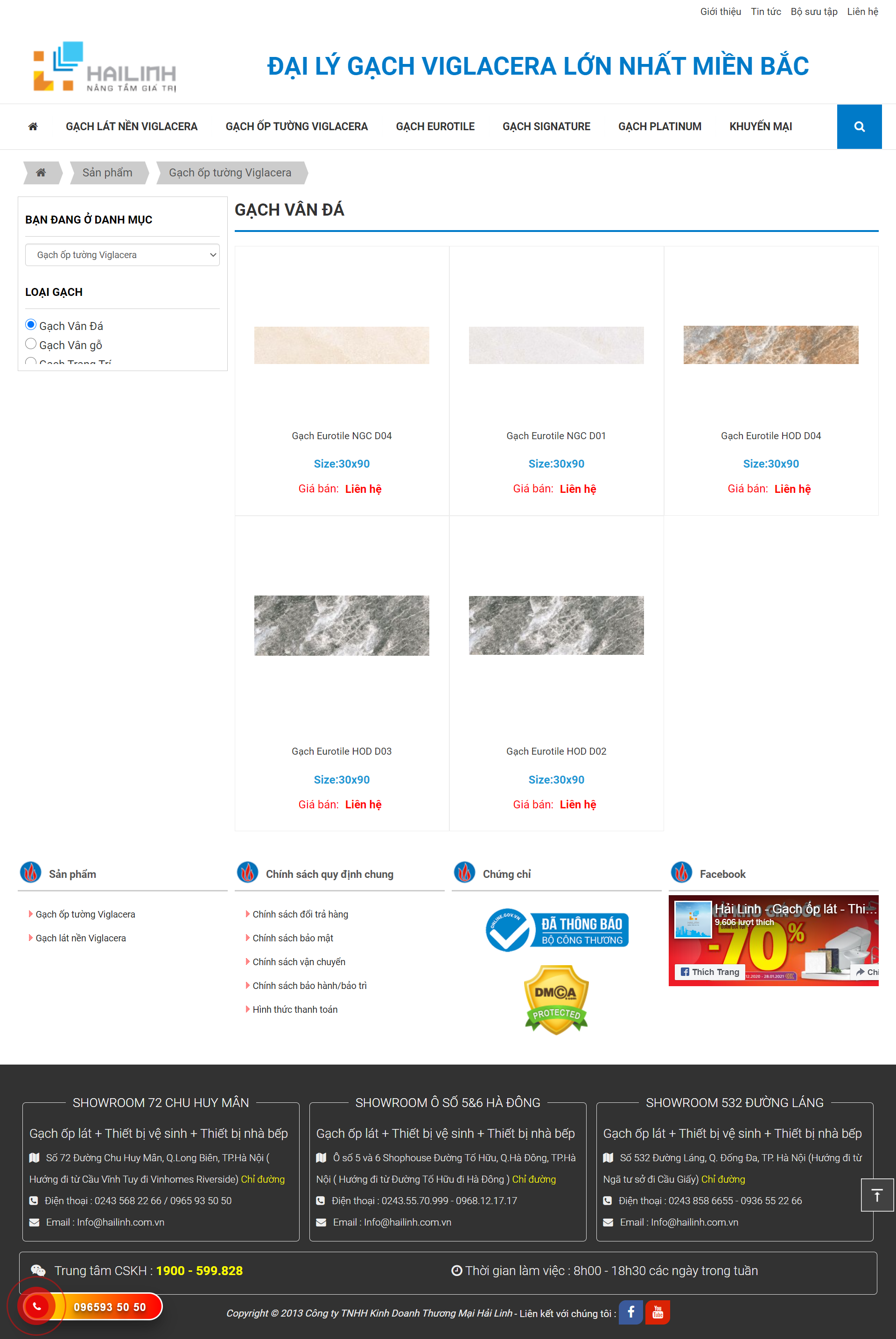 Thiết kế Website web gạch ốp men - gachviglaceravn