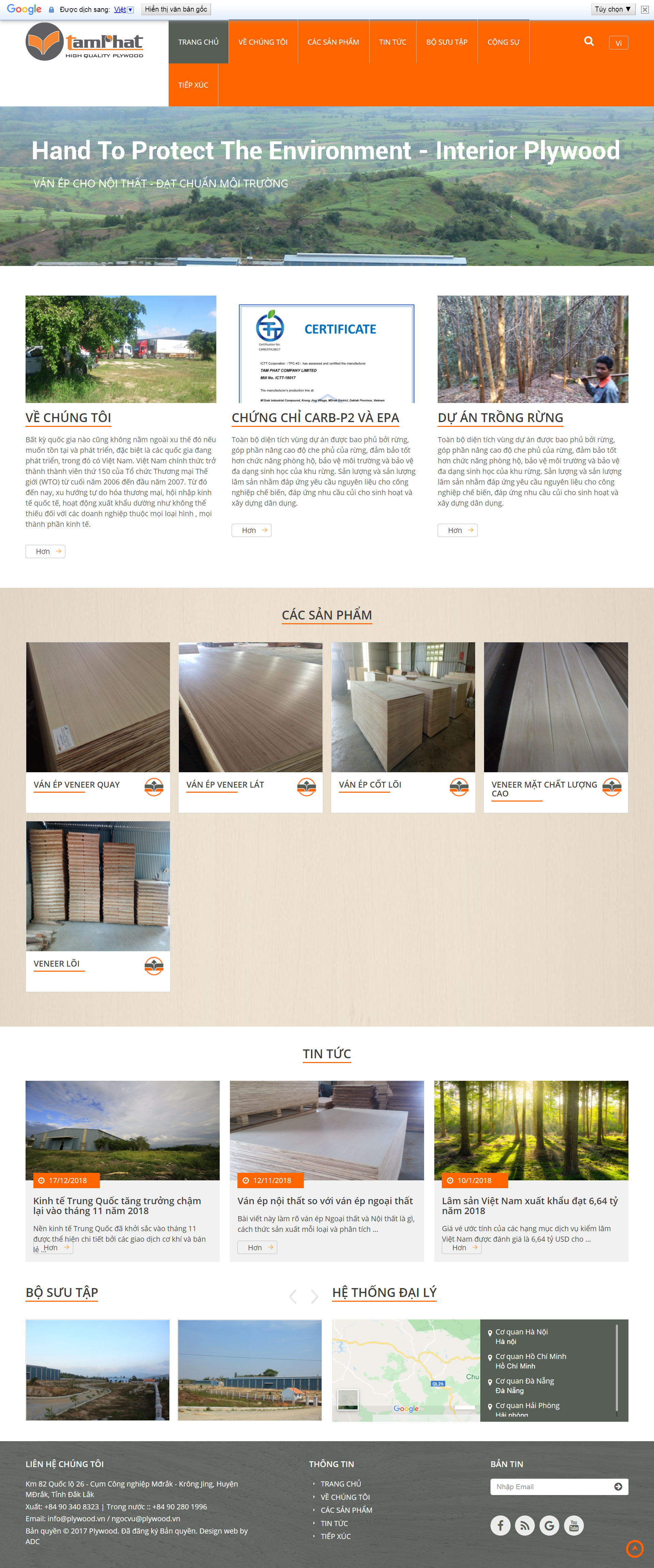 Thiết kế Website web ván gỗ công nghiệp - plywoodvn