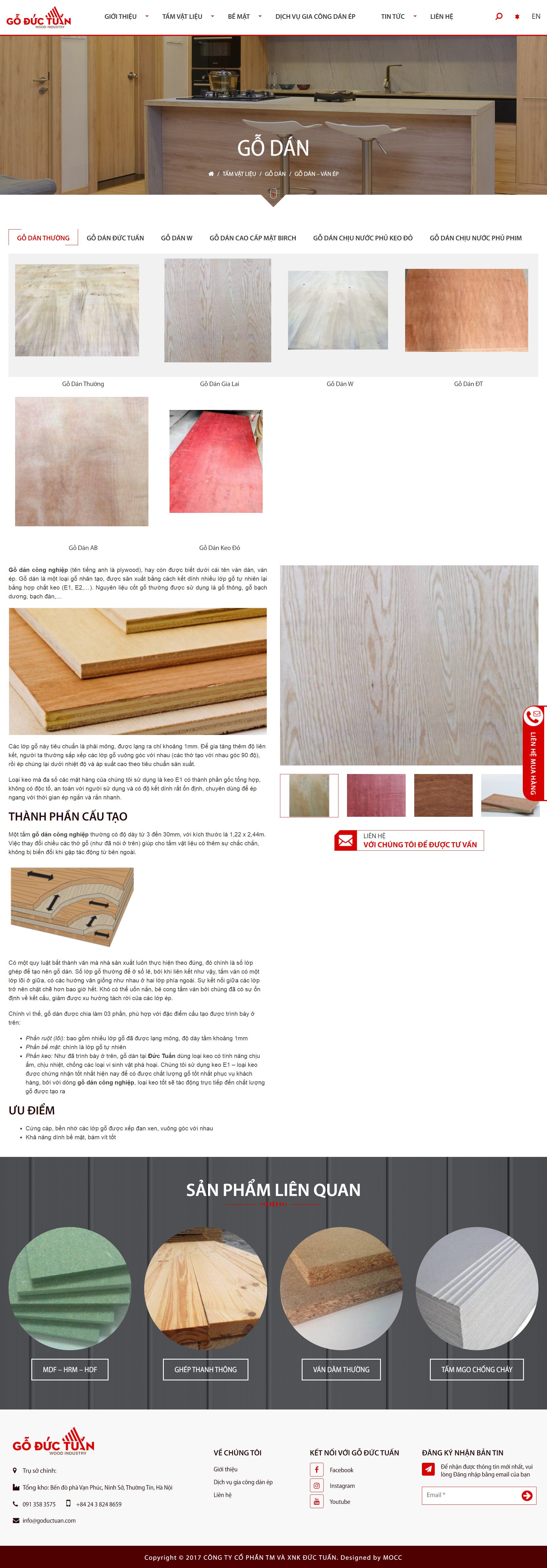 Thiết kế Website web ván ép công nghiệp - goductuancom