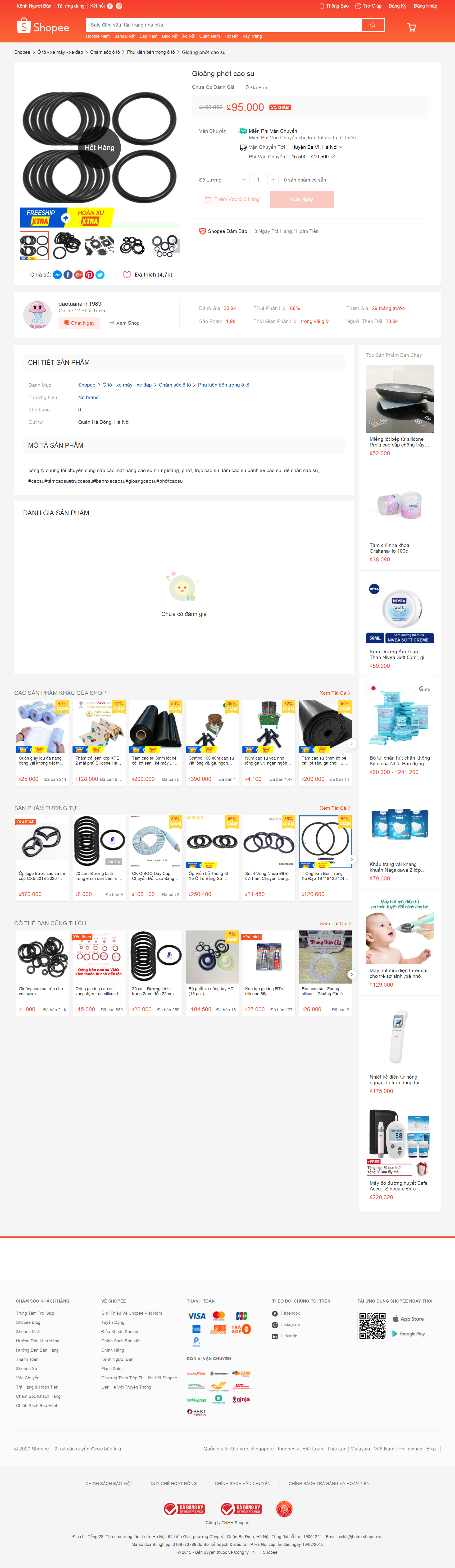 Thiết kế Website web phớt cao su - shopeevn