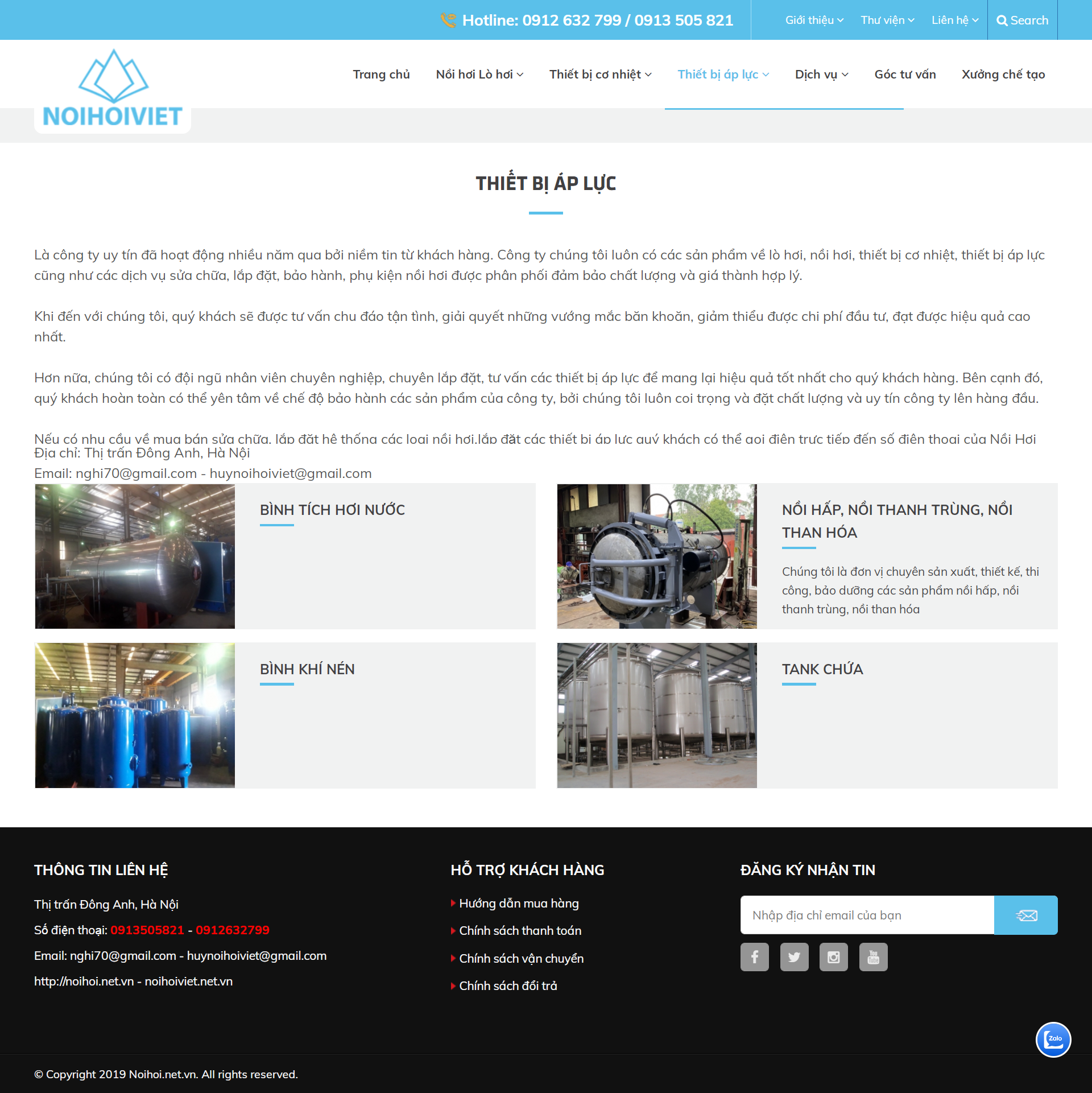 Thiết kế Website web thiết bị áp lực - noihoinetvn