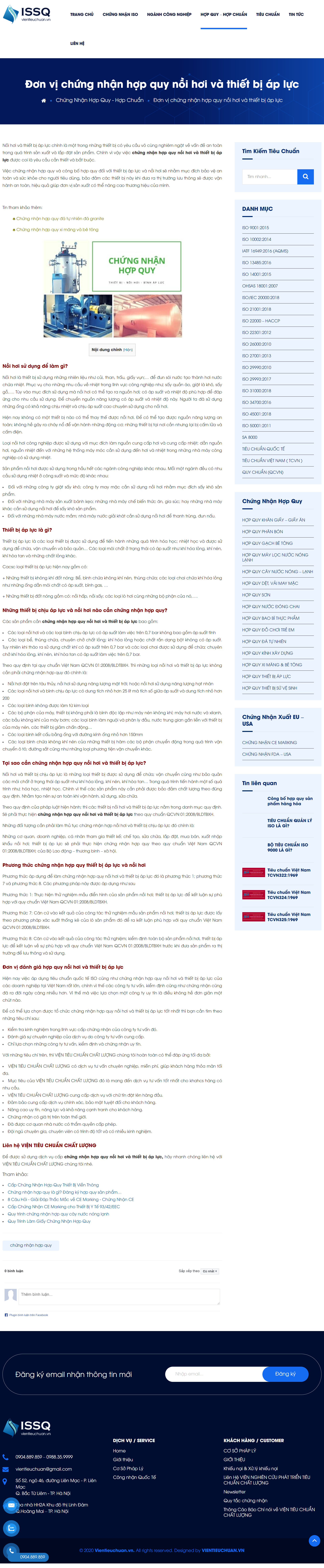 Thiết kế Website web thiết bị áp lực - vientieuchuanvn