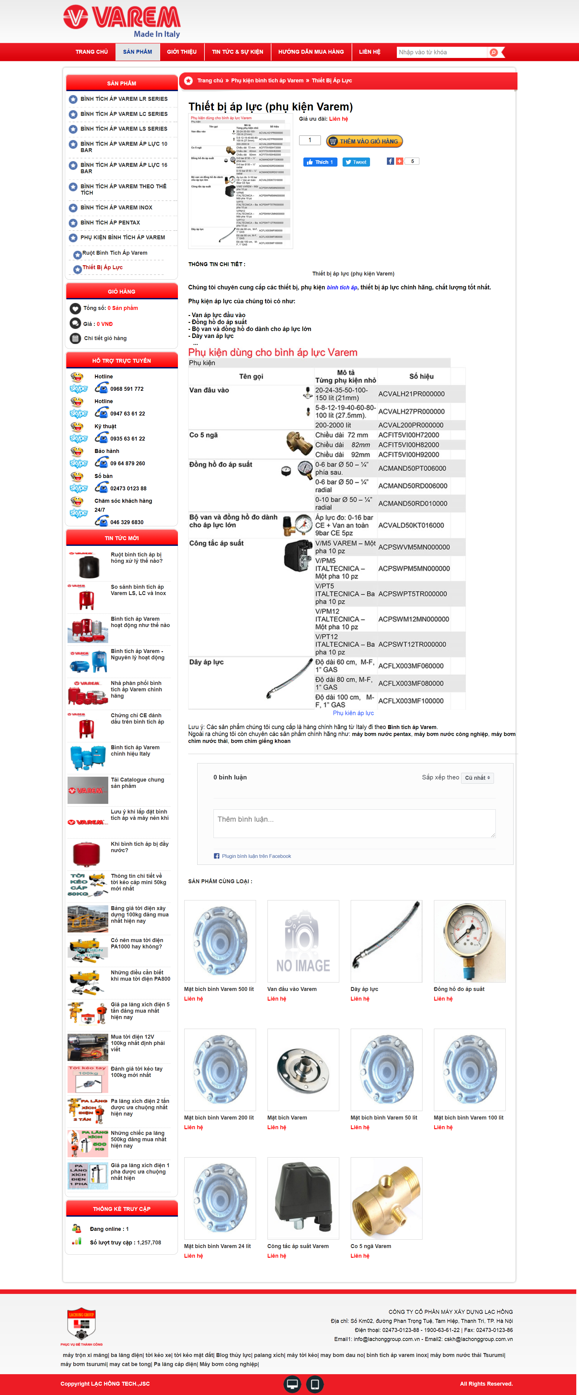 Thiết kế Website web thiết bị áp lực - binhtichapvaremvn