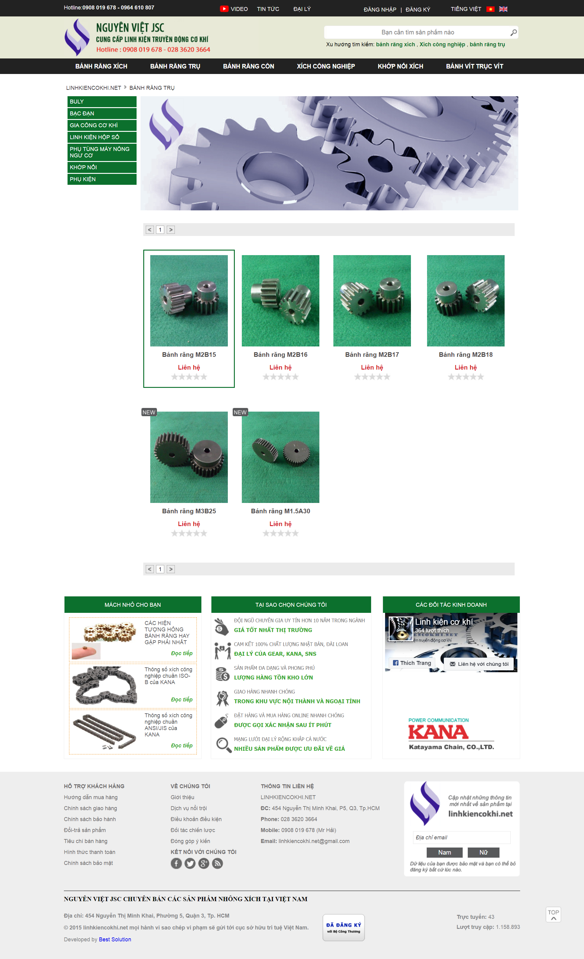 [cokhivintech] Thiết kế Website web bánh răng - linhkiencokhinet